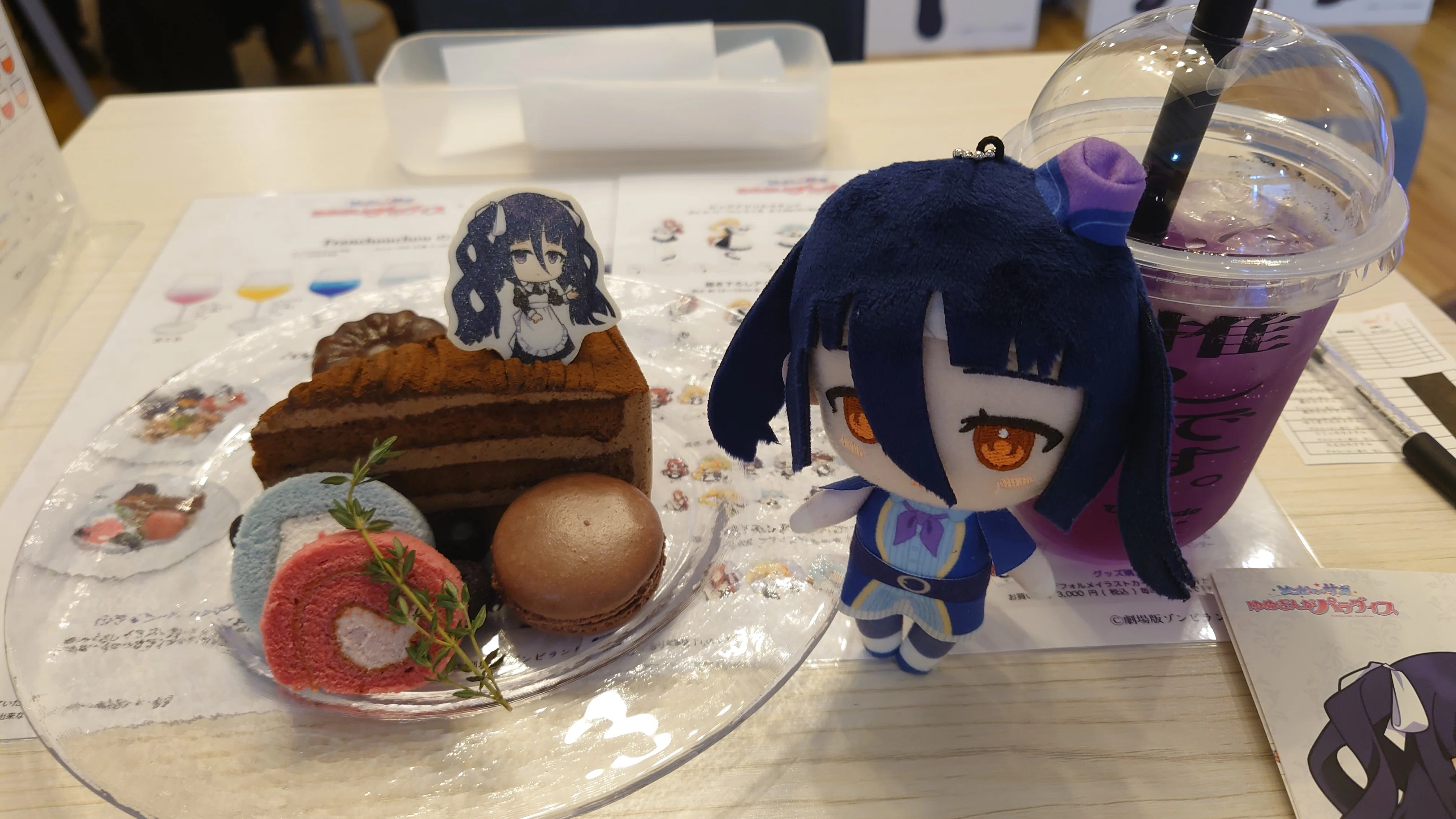 ゾンビランドサガの4DX見てきたぞ!|た→にゃ ゾンビランドサガの4DX見てきたぞ!|た→にゃ