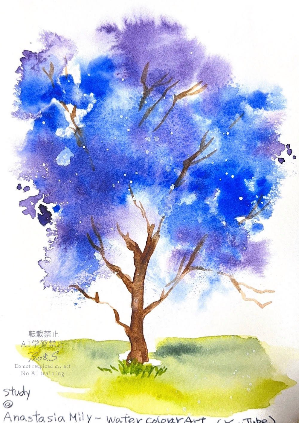 水彩、木の練習｜神田川グフ