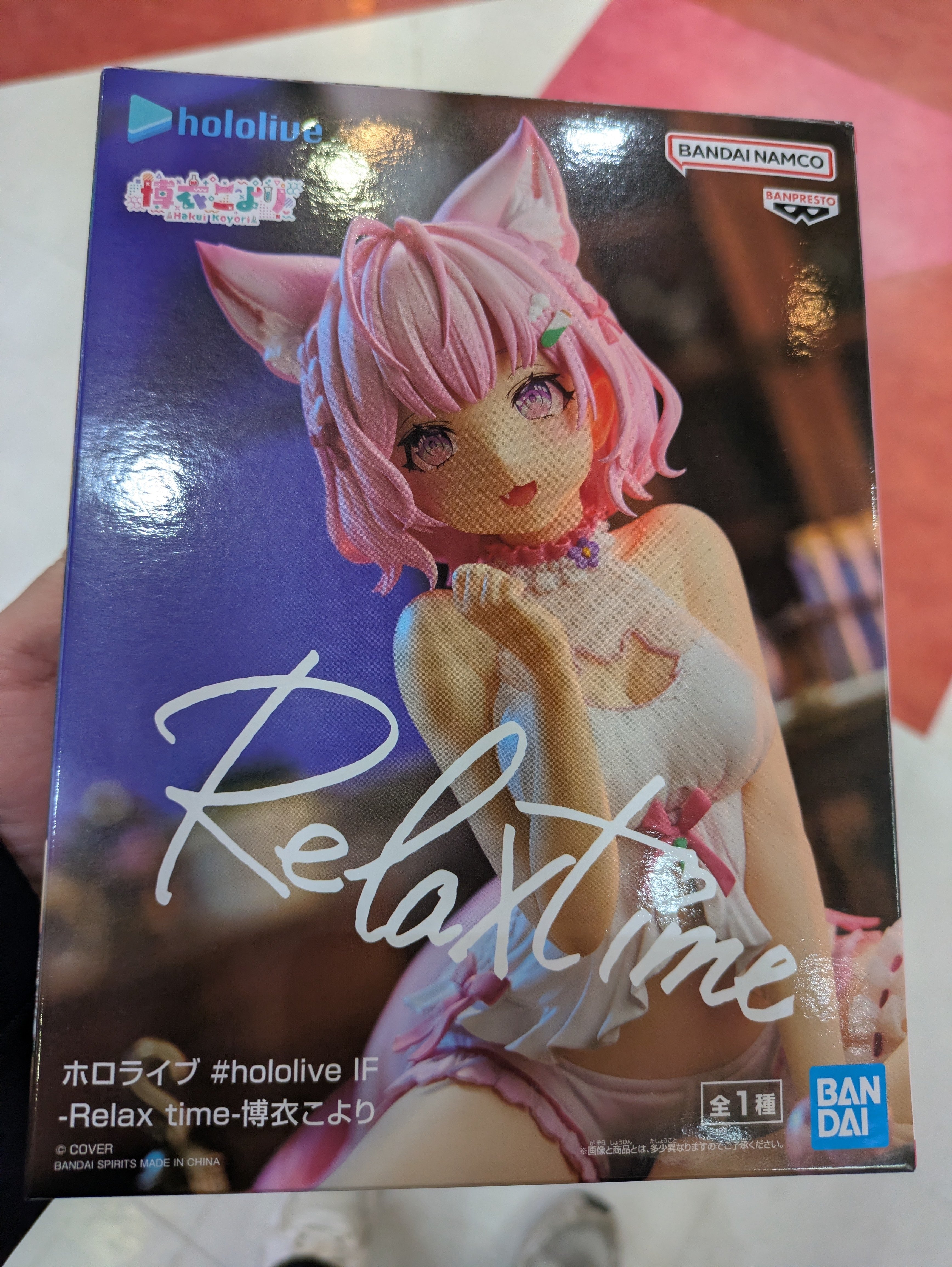 博衣こよりフィギュア勢揃い｜にゃりさん（しんくっく）