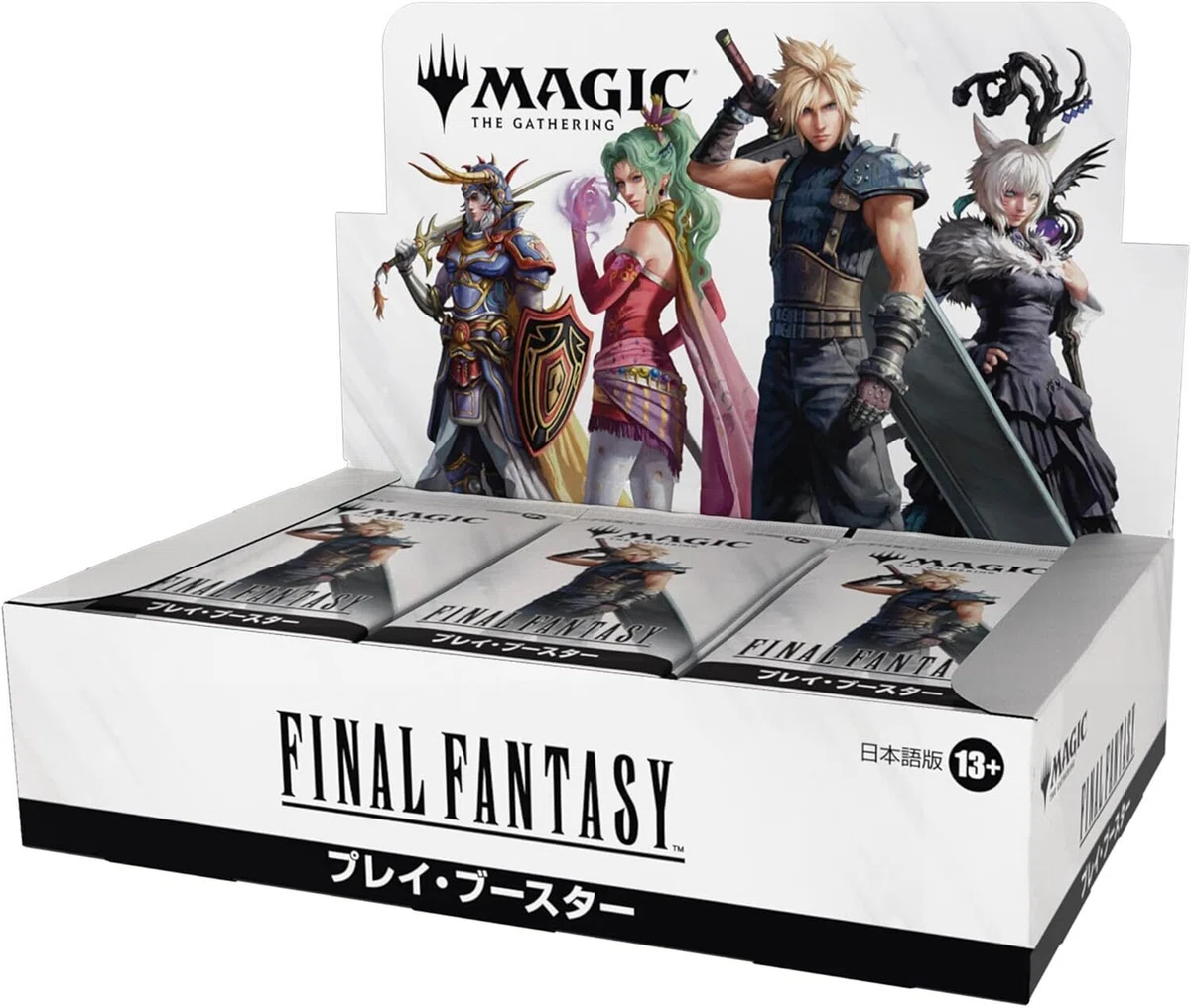 MTG】パックの種類や販売方式の解説｜転売塾リセラーズ