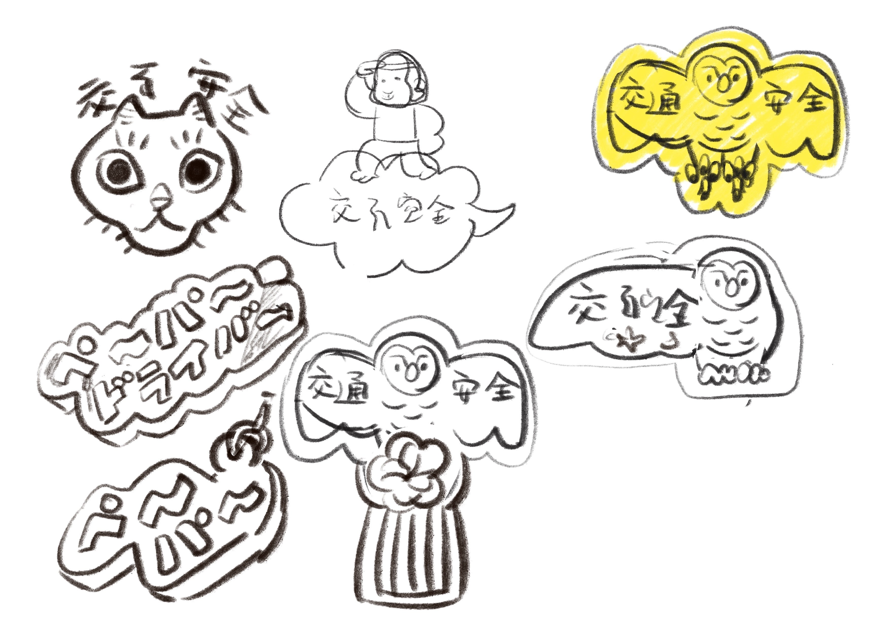 めざせ！ZINEフェス大阪 #2｜こにしかえ