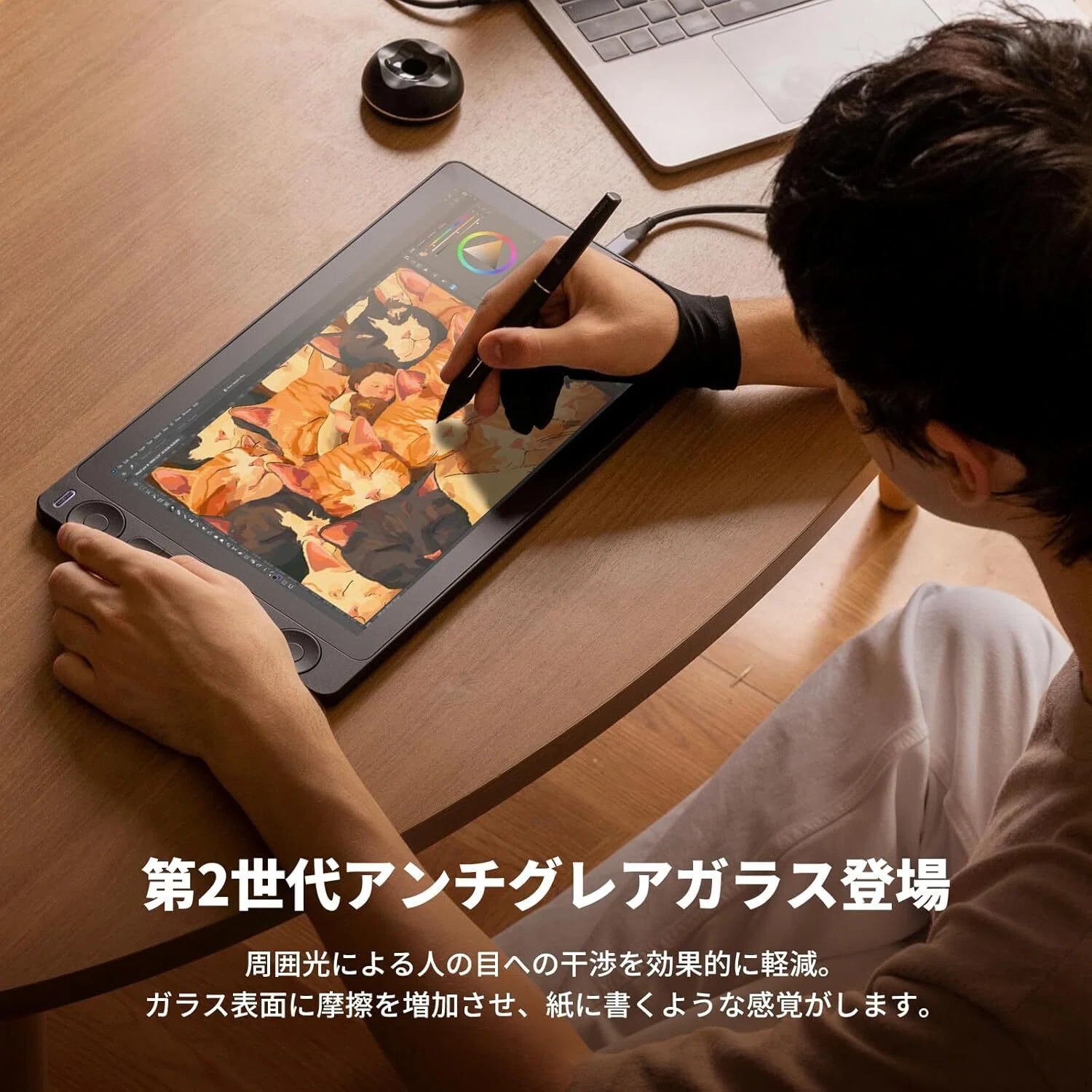 本音レビュー】HUION 液タブ Kamvas 13（Gen 3）13.3型 Pentech 4.0 