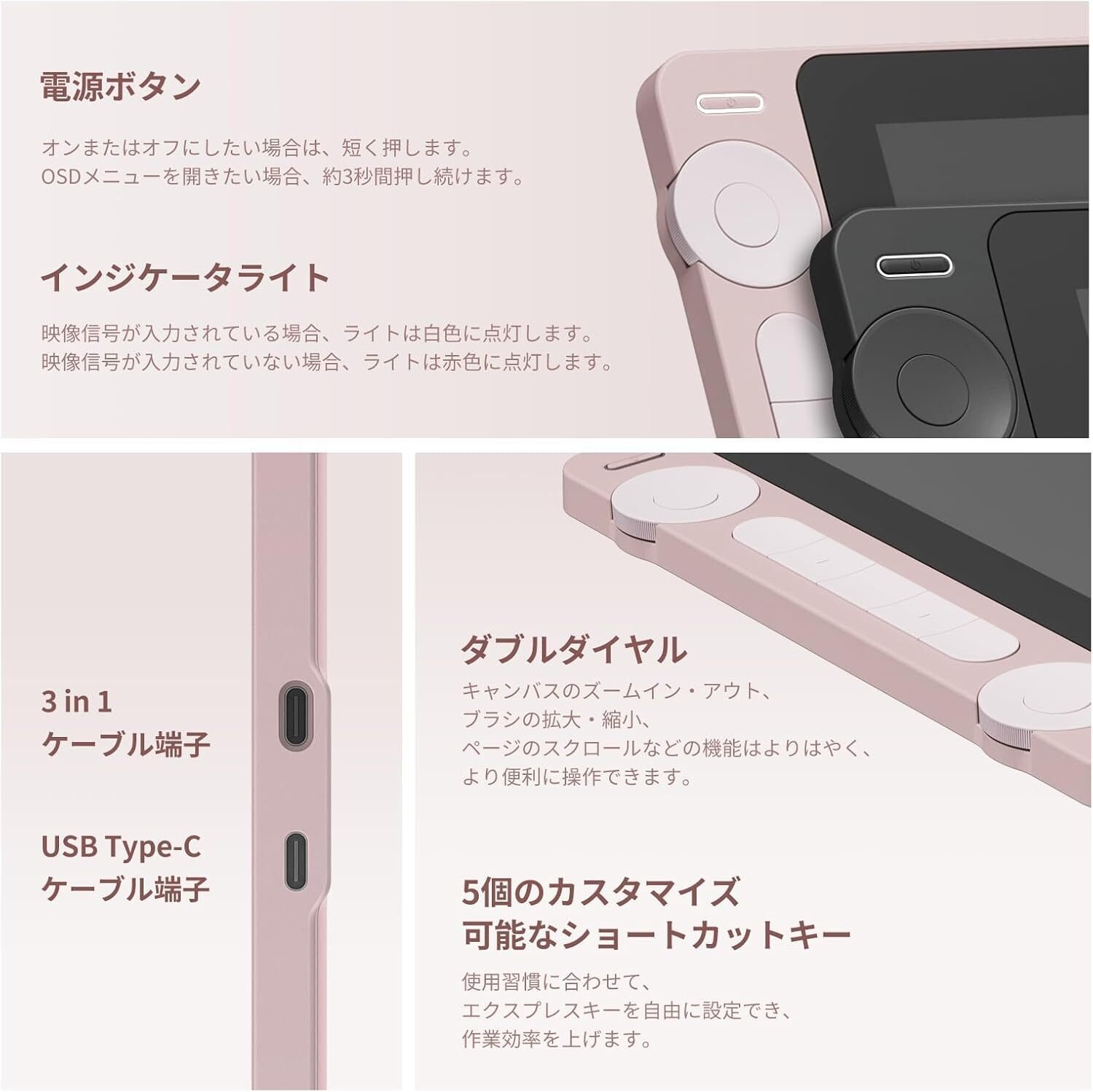 本音レビュー】HUION 液タブ Kamvas 13（Gen 3）13.3型 Pentech 4.0