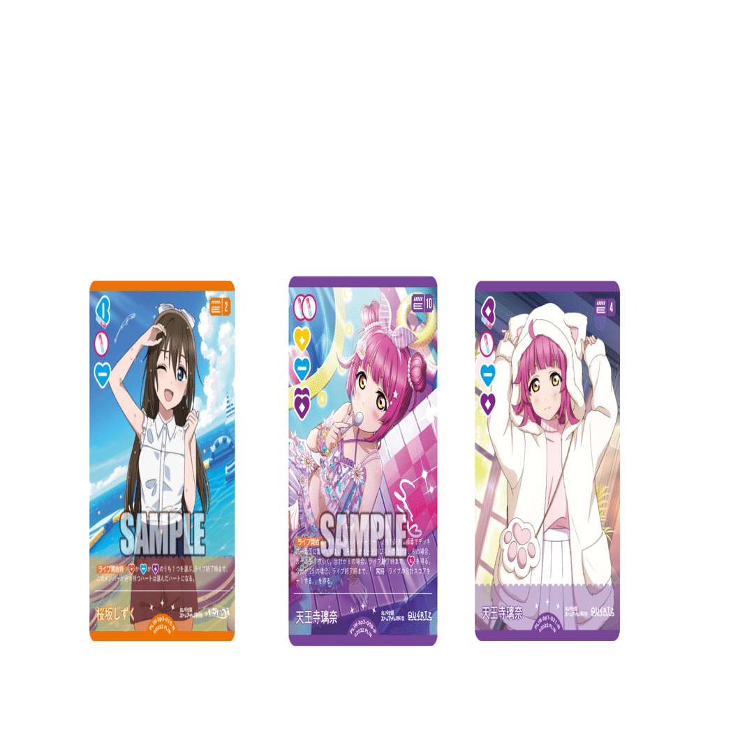 環境を使いたくない人が流行りの青紫を改造していくよっ｜シュウ