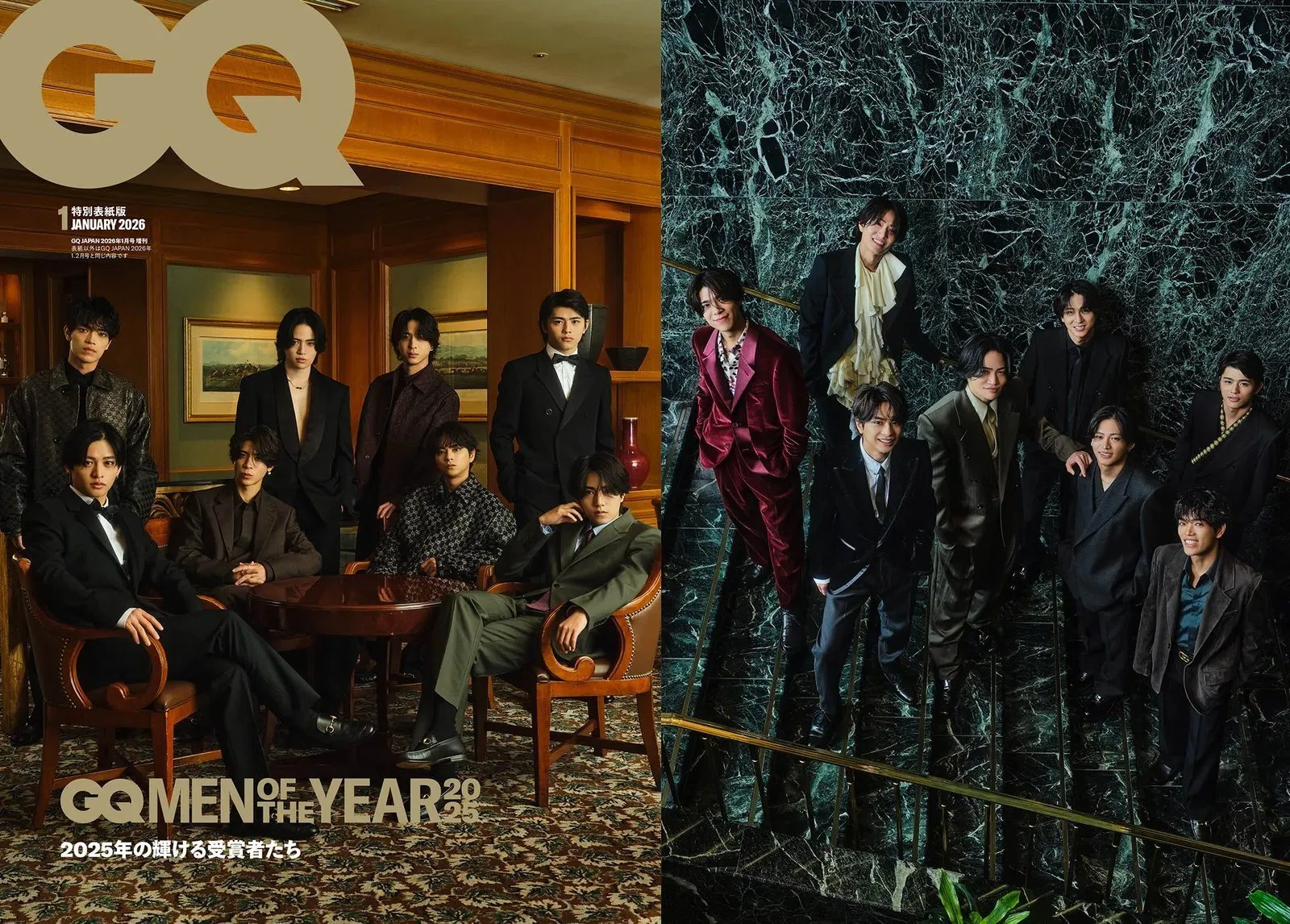 2025/12/01発売!『GQ JAPAN 2026年1月号増刊 特別表紙版』表紙 2025/12/01発売!『GQ JAPAN 2026年1月号増刊 特別表紙版』表紙