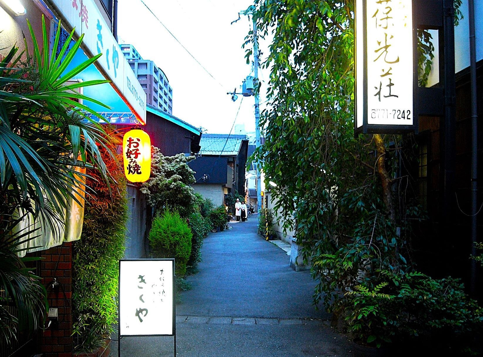 上町台地」名所図会 第57回｜上町台地界隈の地域情報紙「うえまち」