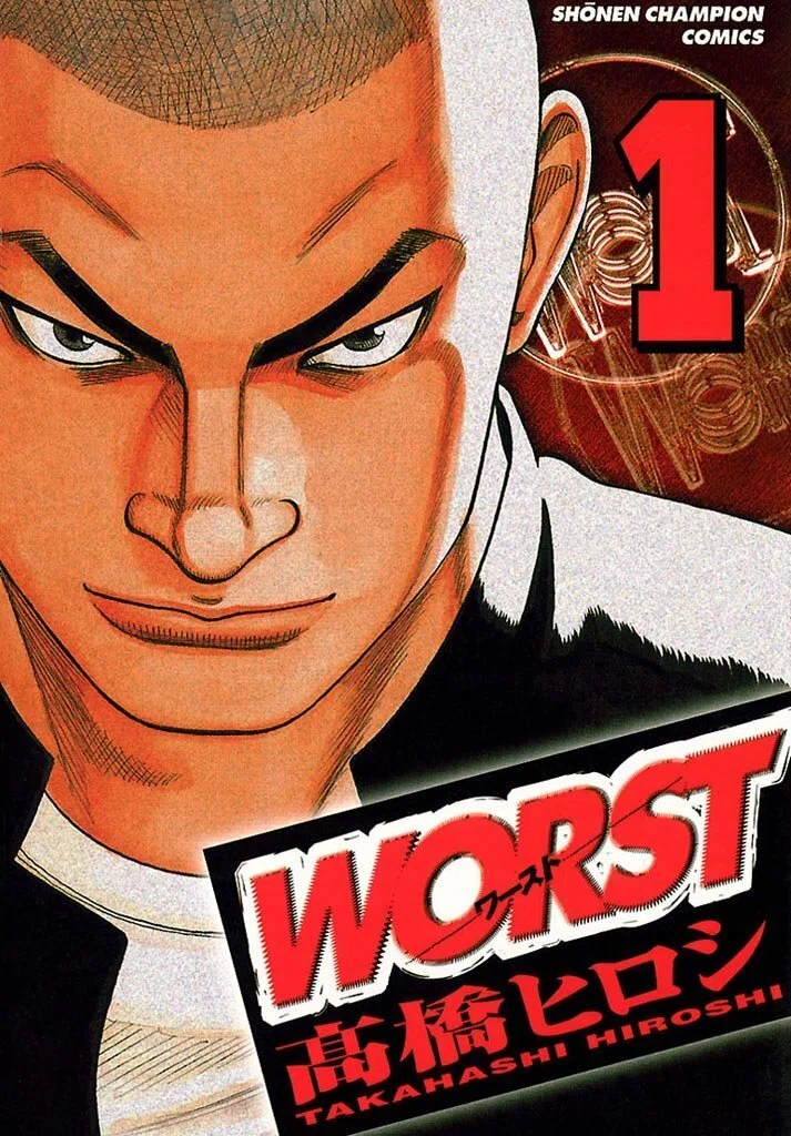 【計65冊！】高橋ヒロシ作品まとめ売り クローズ全巻/QP全巻/WORST 12/8【🉐半額＆限定無料‼️PR】📚令和にあの伝説が帰ってくる