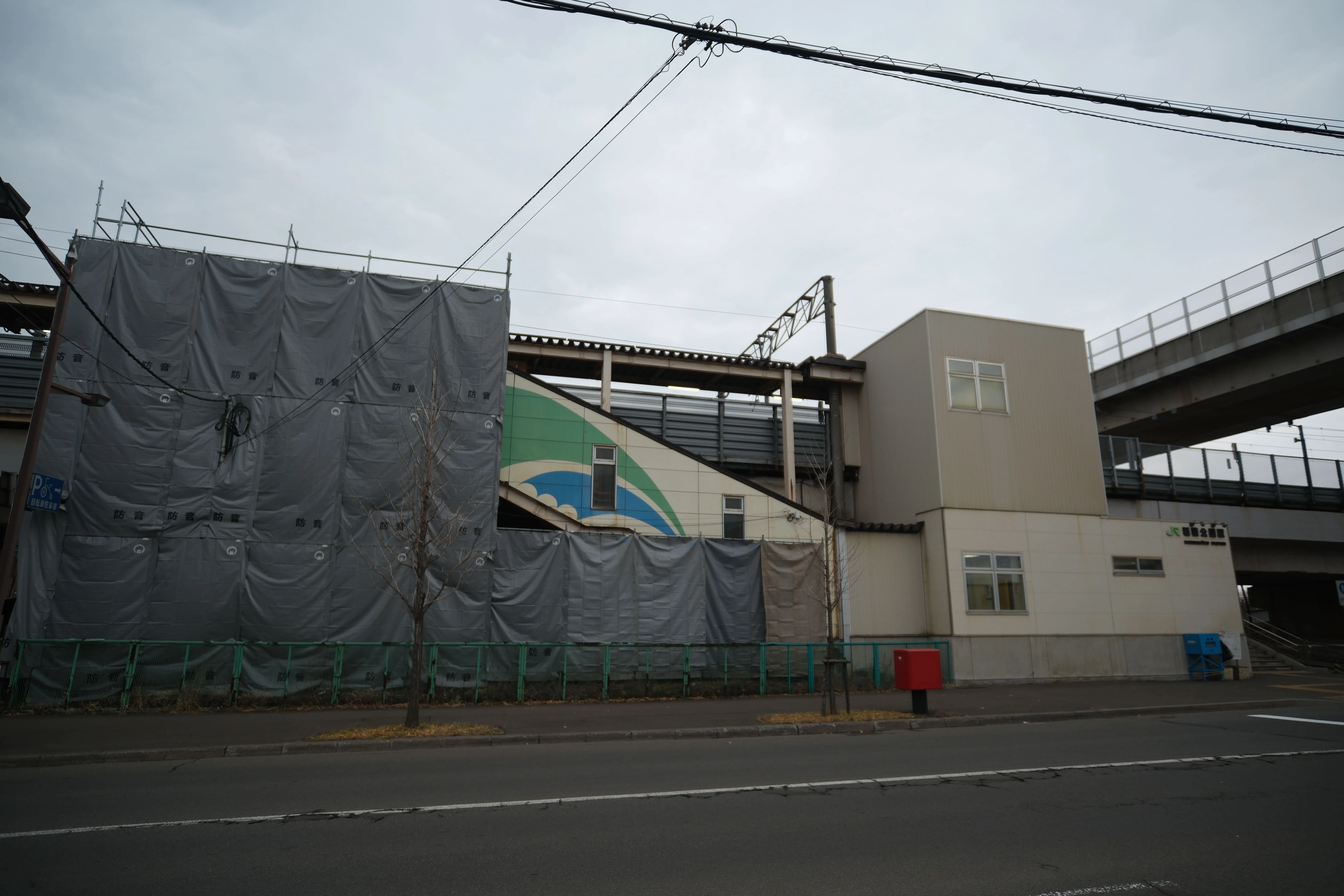 札幌市内全駅下車】稲積公園駅・発寒駅（JR函館本線）｜吉谷友尋