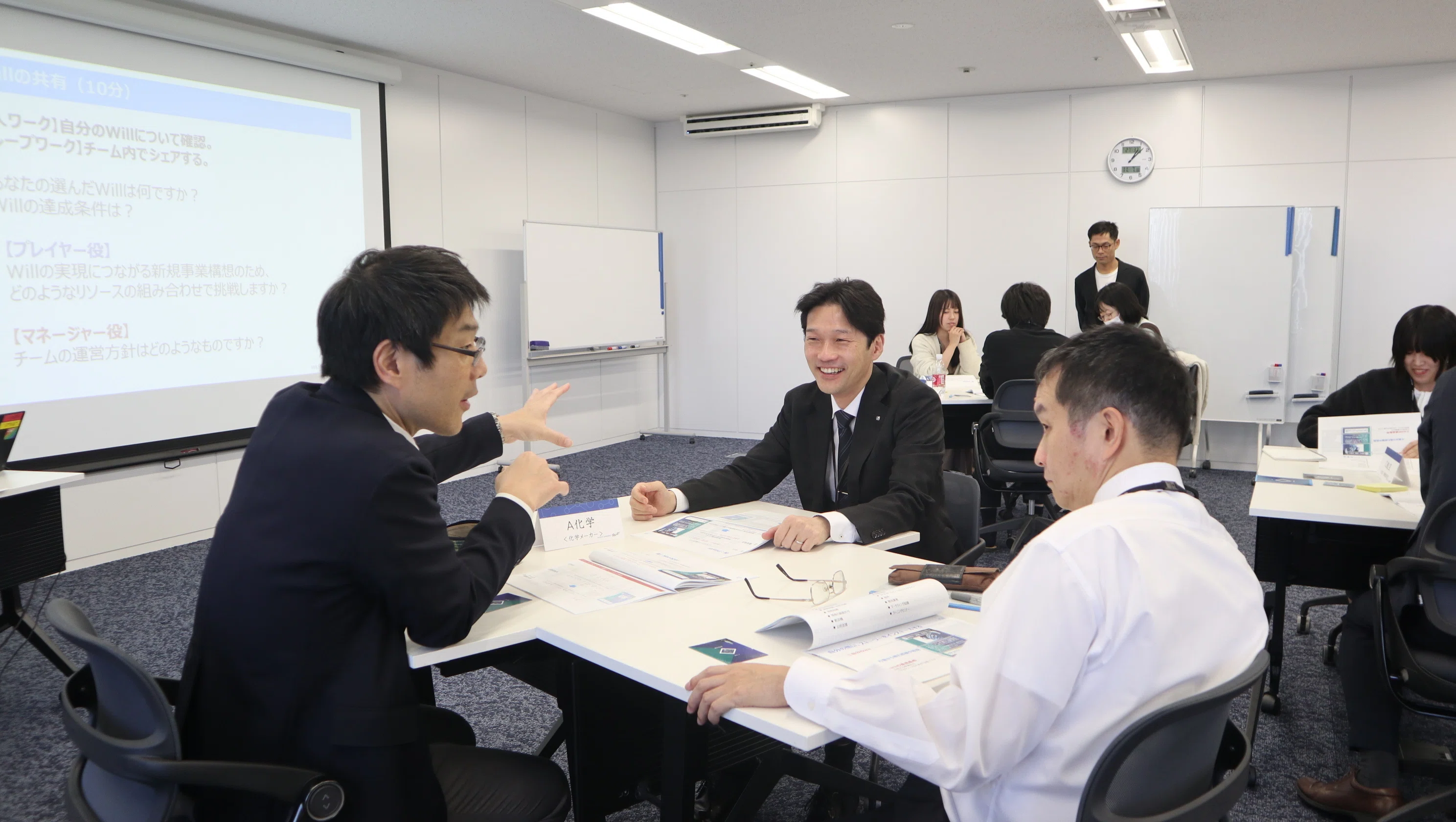価値創造が生まれる組織とは？～カードゲームで学ぶ！新規事業創出と