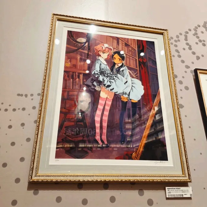 大槍葦人30周年記念画展｜nyalra