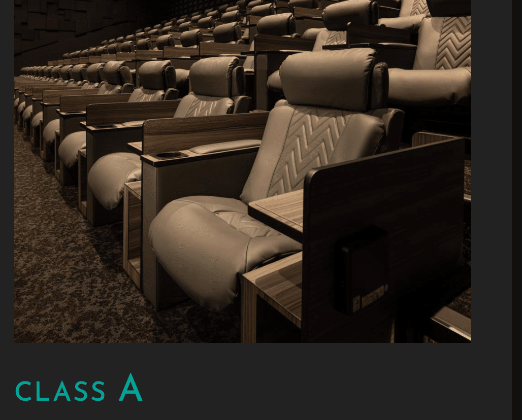 えいぶろぐ】シネコンの各種「プレミアムシート」の比較・レビュー