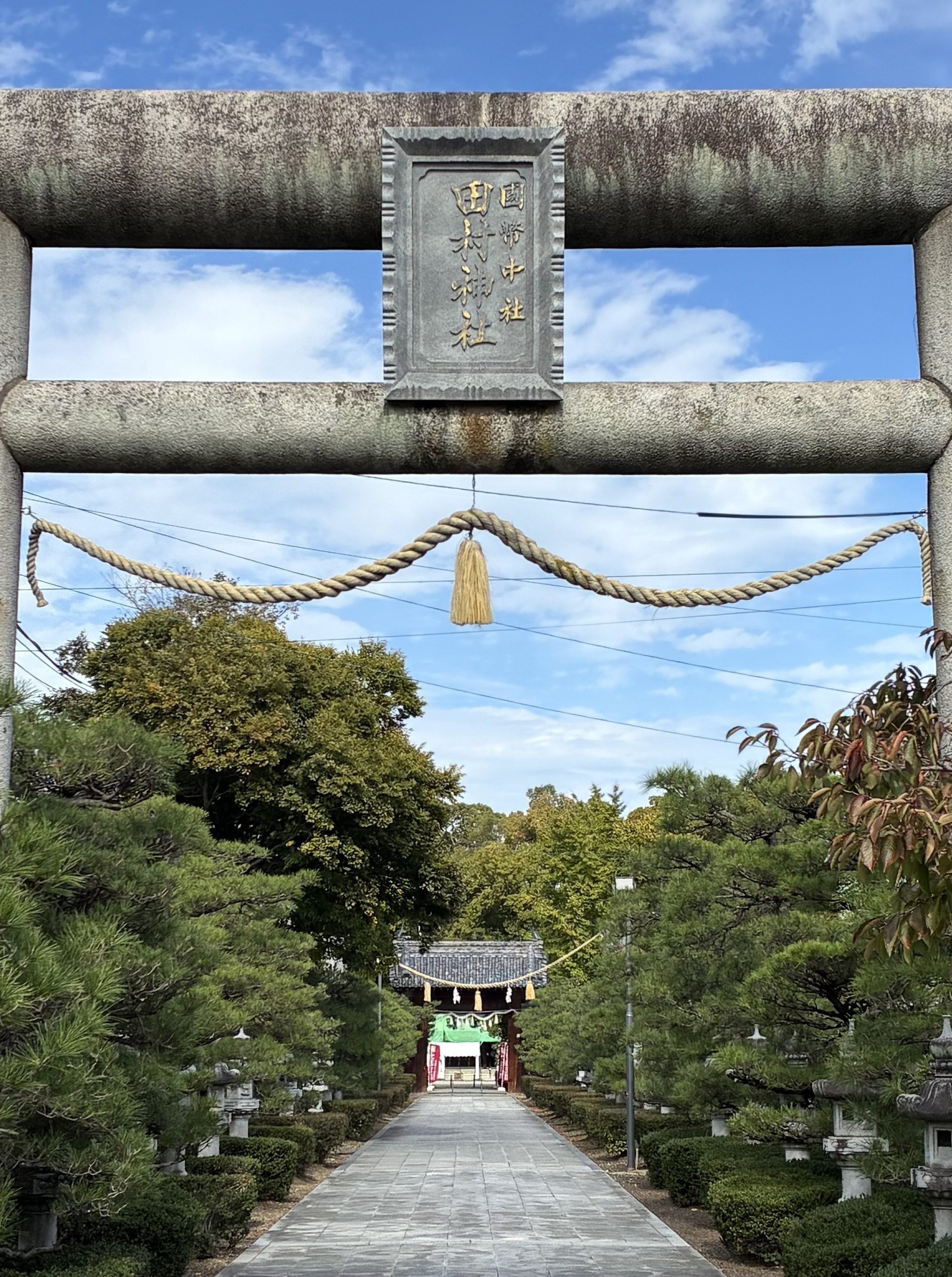 一宮-6：「讃岐」と倭迹々日百襲姫、「伊予」｜bigmole