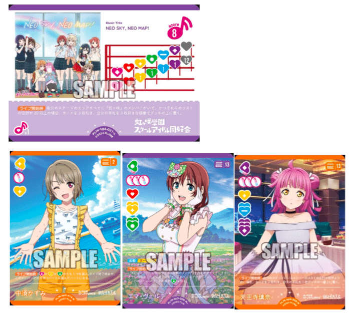 ラブカ】QU4RTZ単デッキ｜タカ