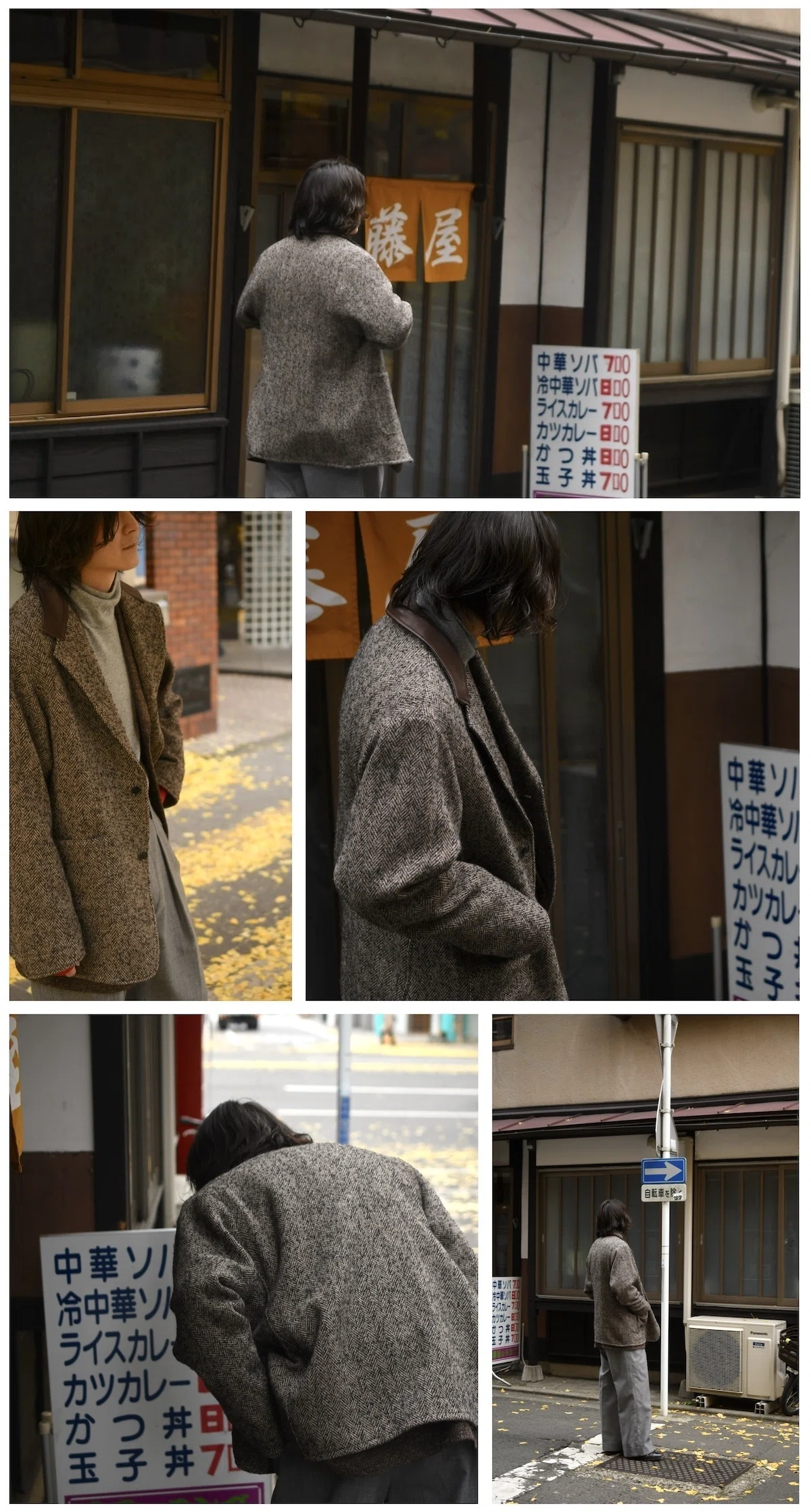 STYLING IMAGE』 - nariwai /tatazumaiizumai limited store in TOKYO