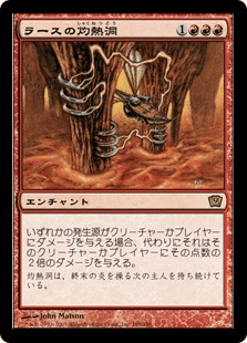 無情の碑出告 日本語 foil psa9 無情の碑出告 日本語 foil psa9