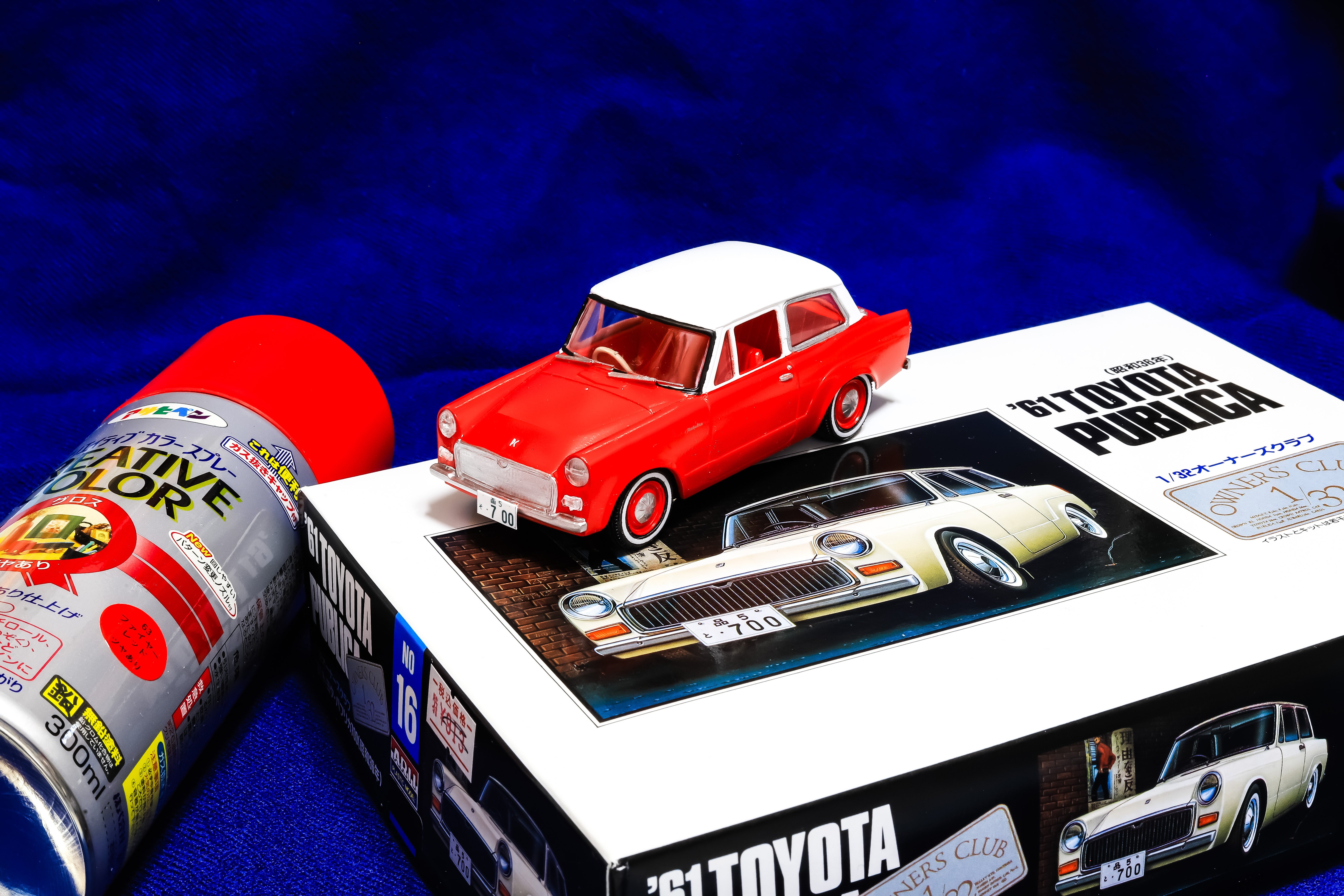 プラモ】アリイ 1/32 トヨタ パブリカを制作｜もんぶらん