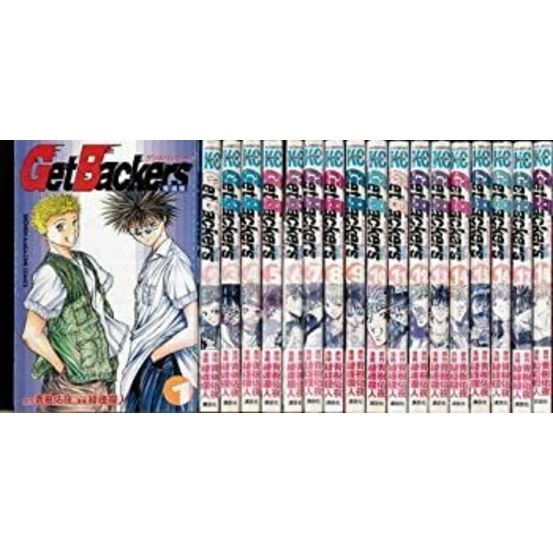 漫画　GetBackers-奪還屋- 缶バッジ 美堂蛮 天野銀次　初期　当時物 Get Backers奪還屋（1）』（綾峰 欄人,青樹 佑夜）｜講談社