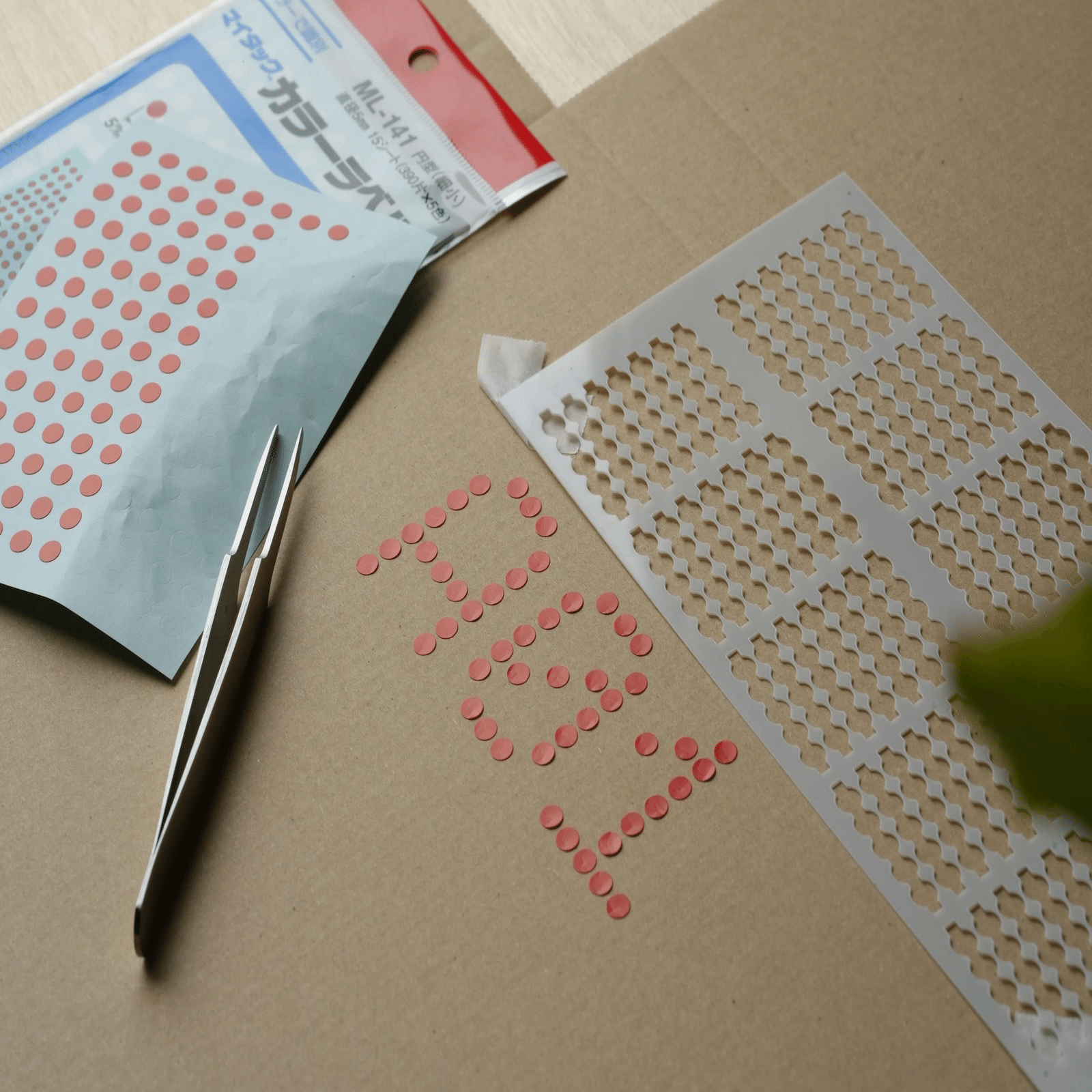 ドット文字が好きすぎて、看板を特注した話｜山下義弘／ドケットストアの人