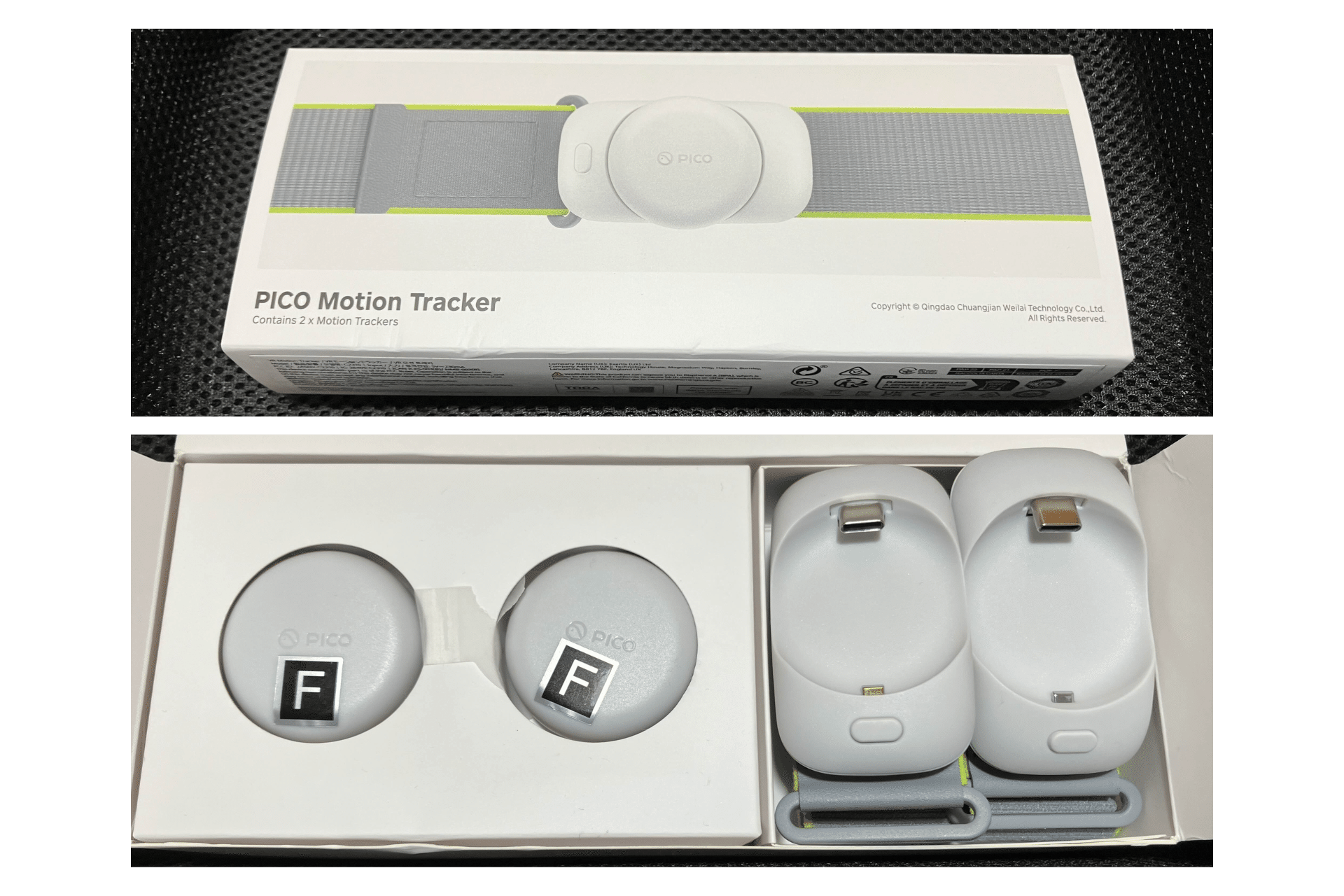 PICO4Ultra 【美品】Motion Tracker3点セット PICO 4 Ultra VRヘッドセット