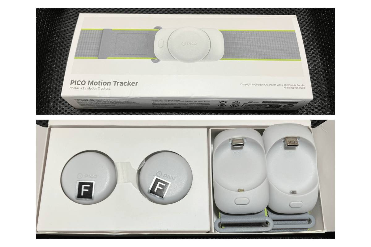 PICO4Ultraでclusterフルトラデビュー！設定手順とつまずきポイント