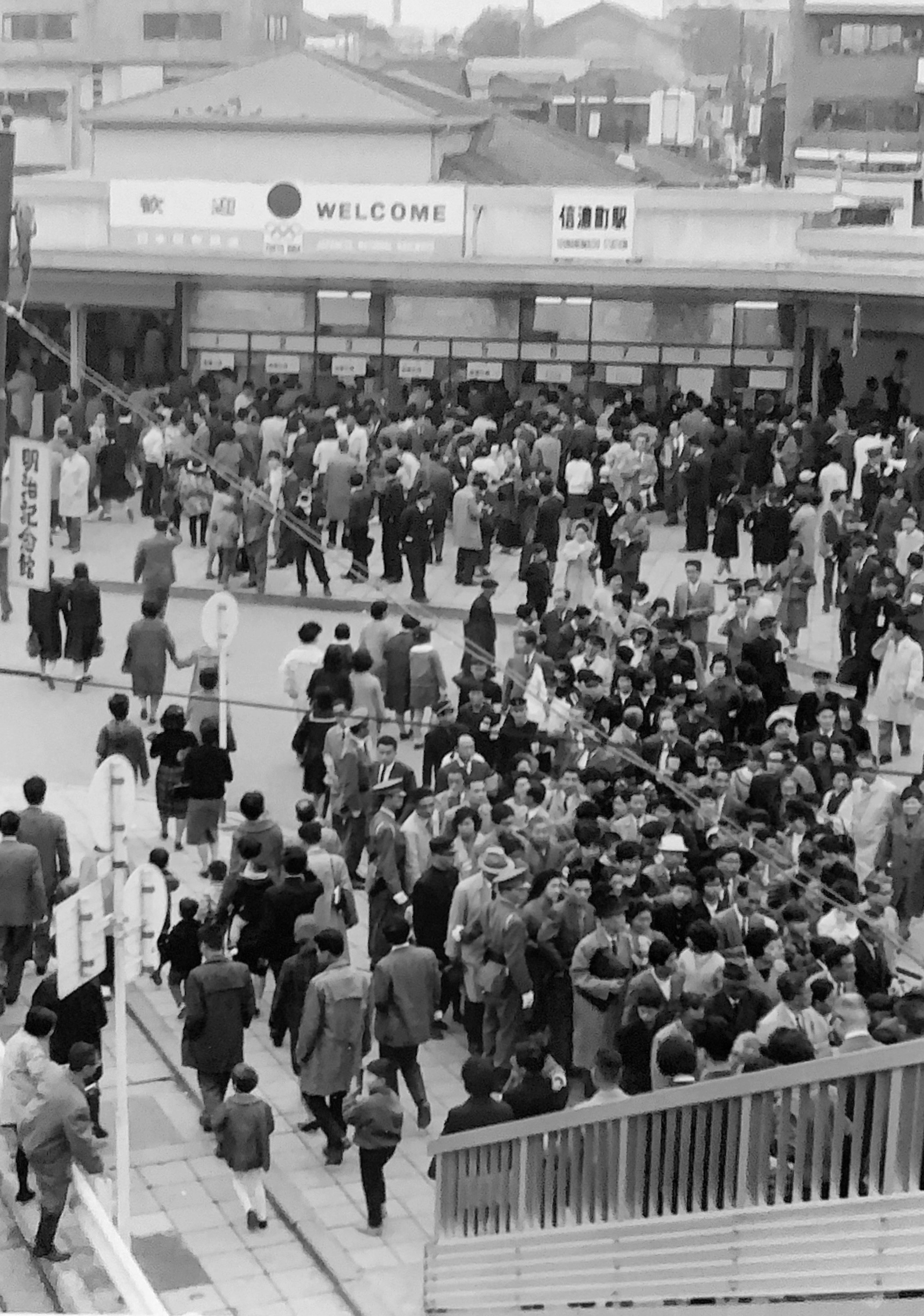 3枚の風呂敷で『高度経済成長の瞬間』を保存した──1964年、昭和の