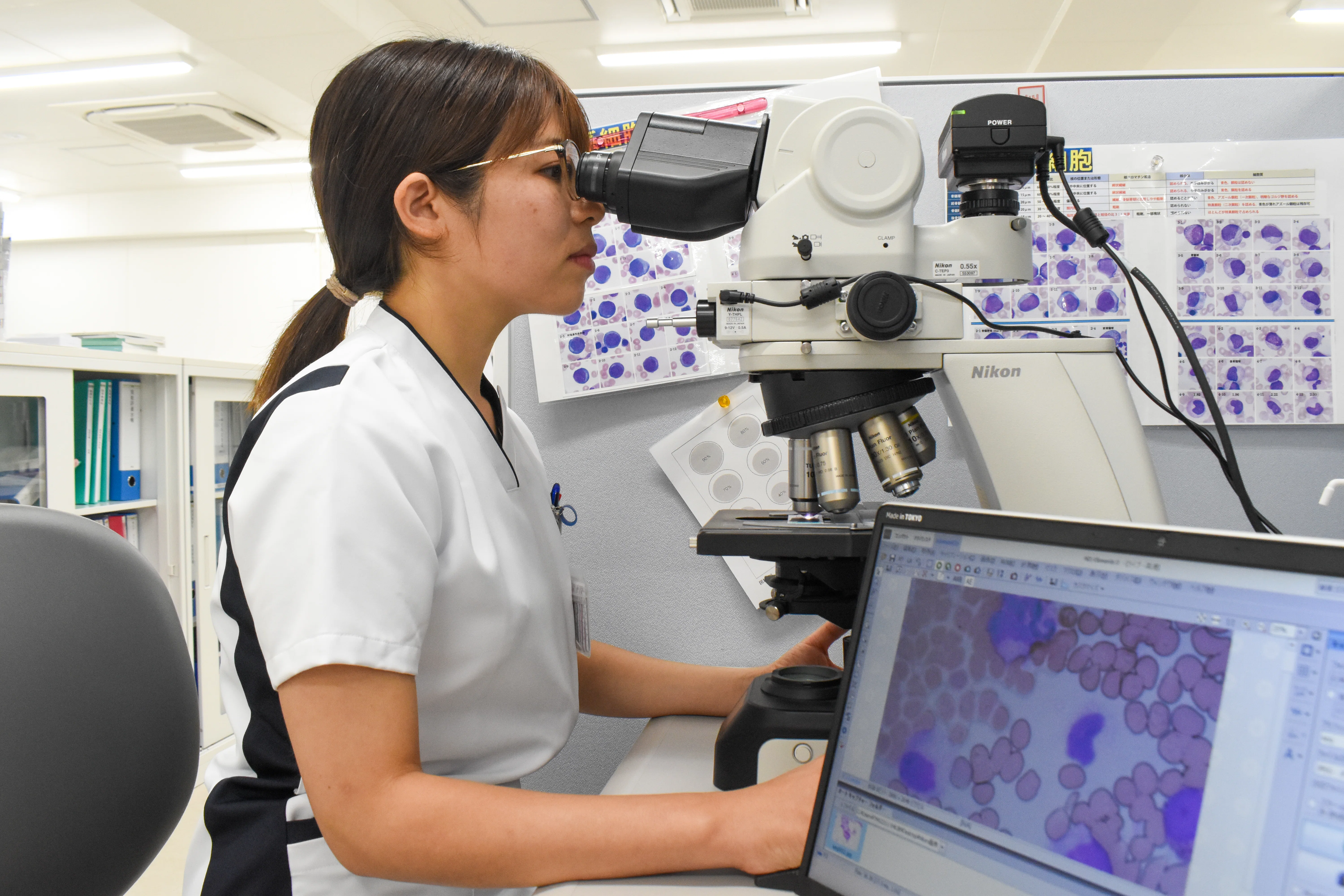 メディカルケアプロフェッショナル】臨床検査技師は誰よりも早く患者