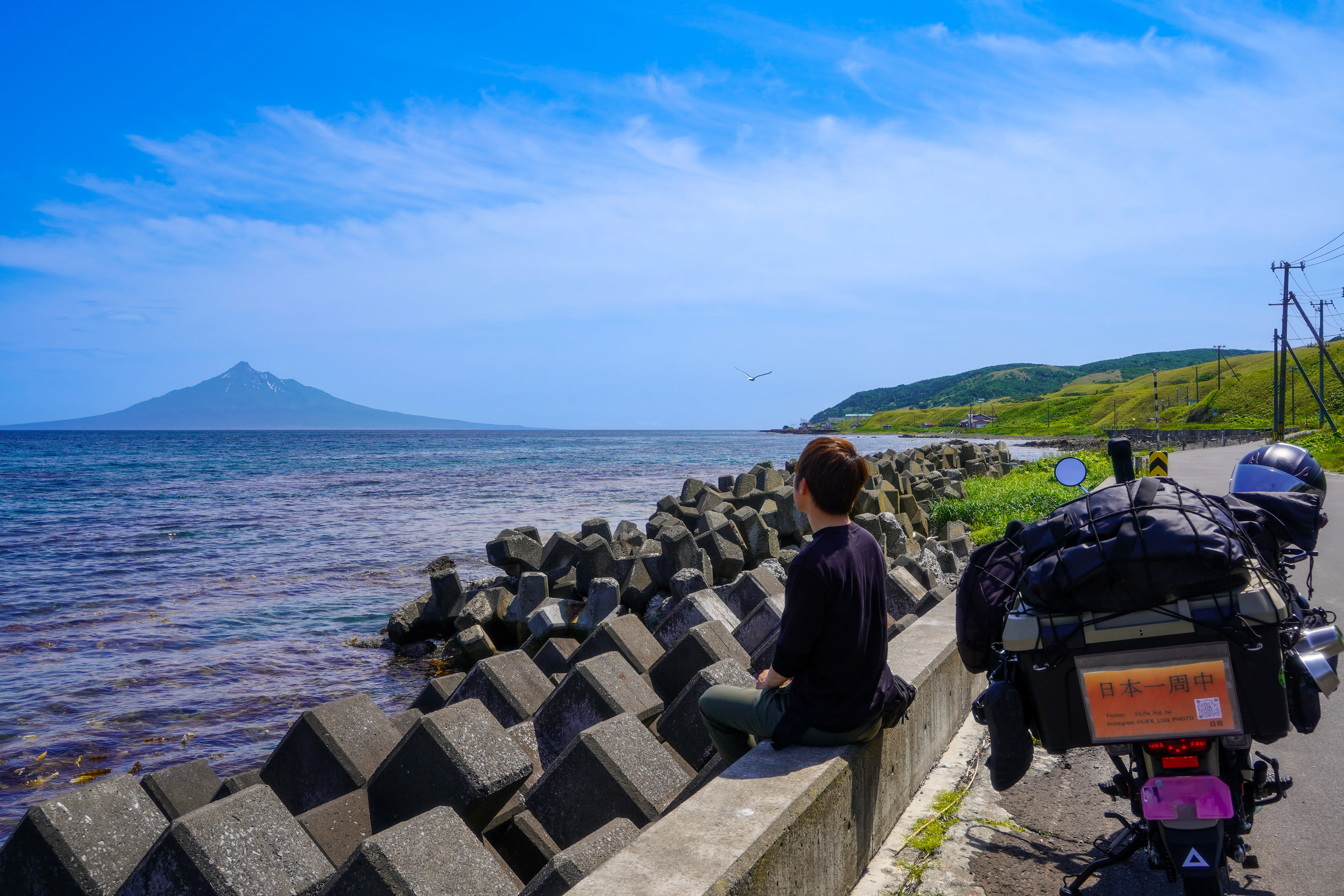 日本一周98~99日目]北海道最北端の地、礼文島ツーリング｜Life _log