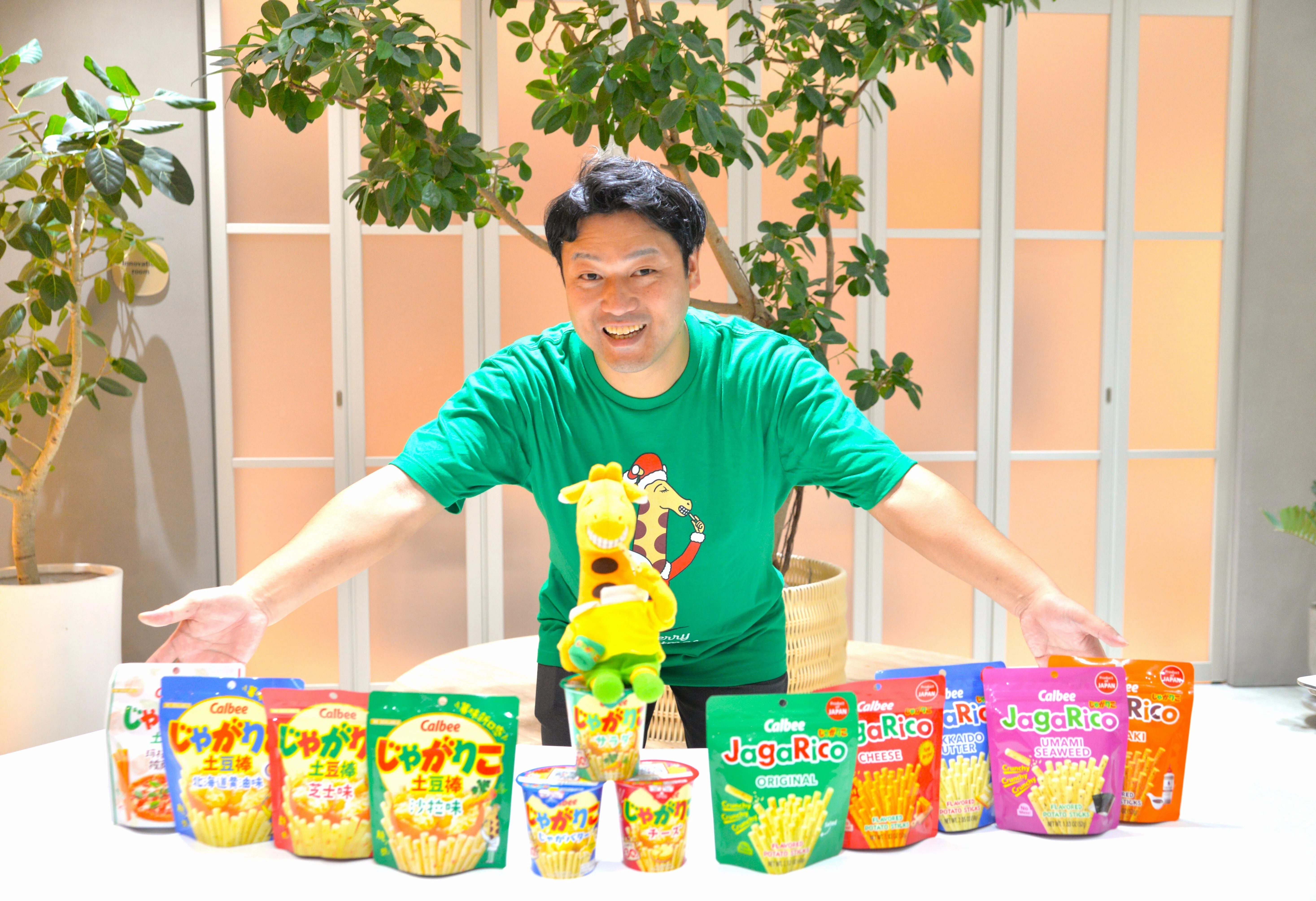 発売30周年「じゃがりこ」が世界へ挑戦中！海外進出5年で見えてきた