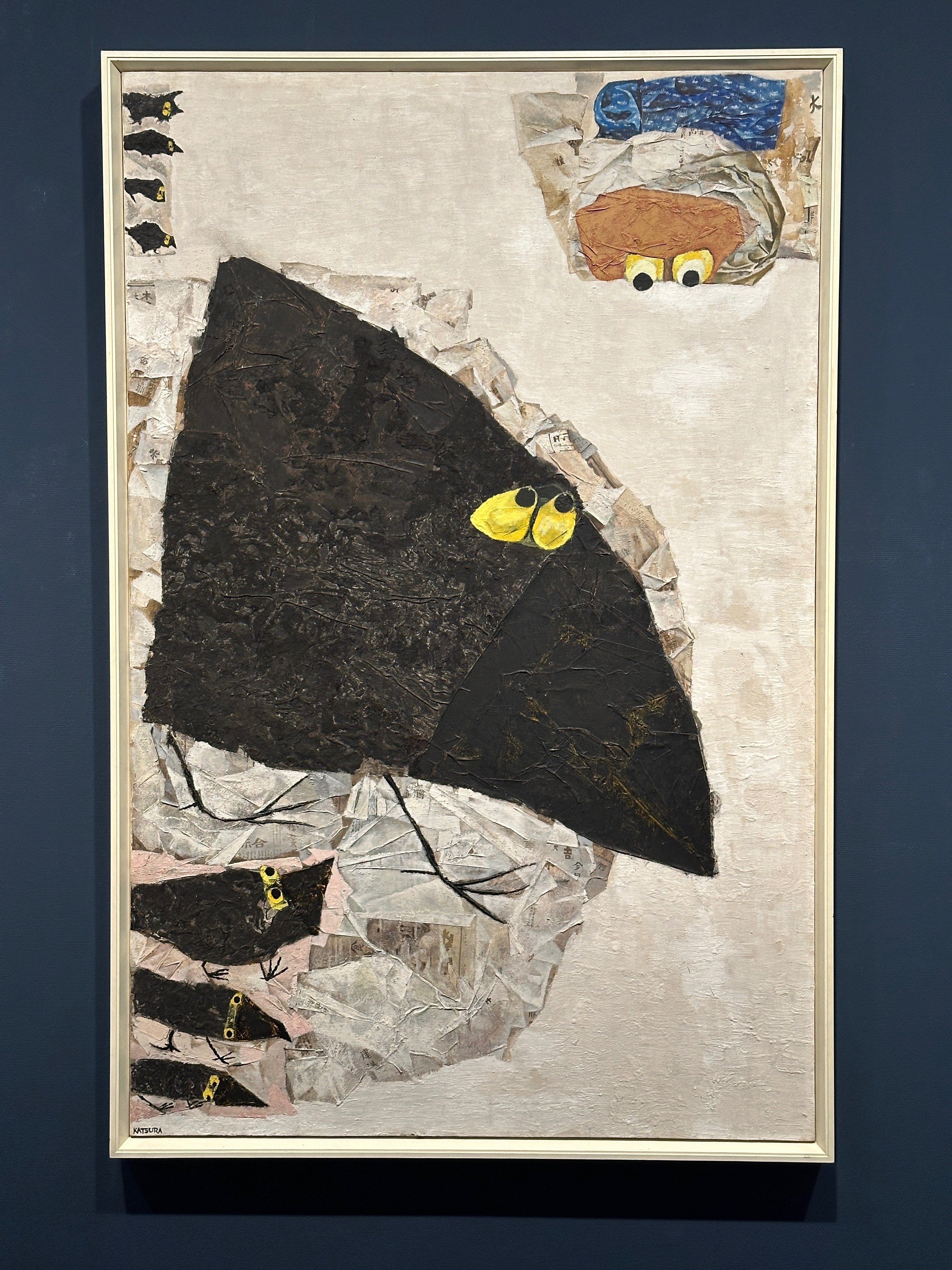 ゴンベとカラス」に魅せられて〜MoMATコレクション展（東京国立近代