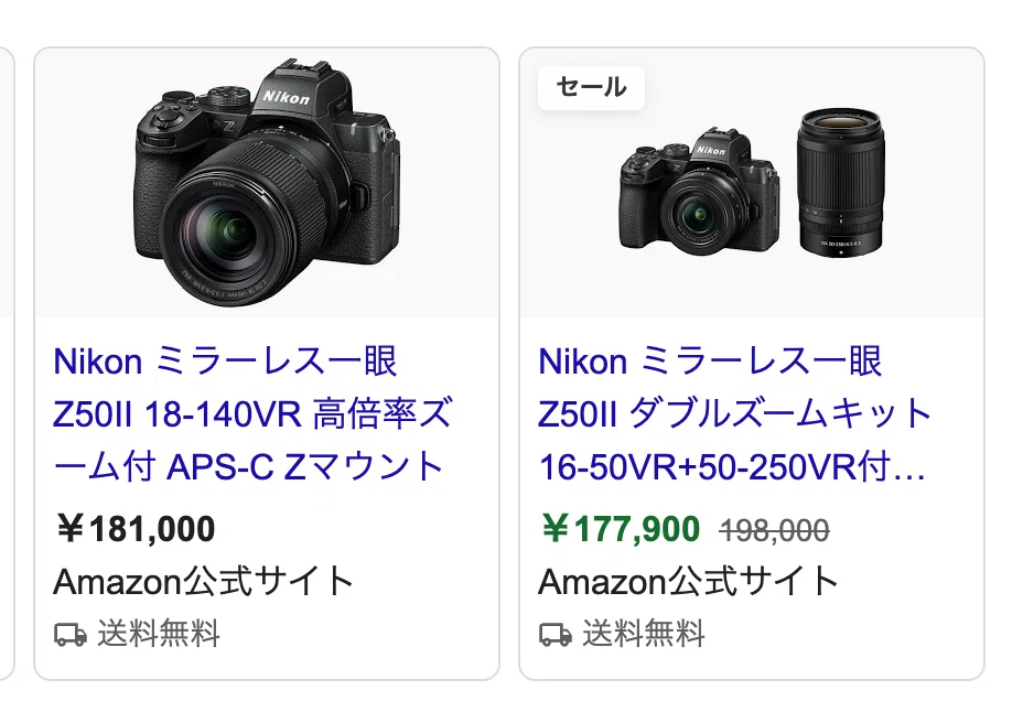 脱スマホしたいディズニー好きへ 10万円前後でカメラデビューする
