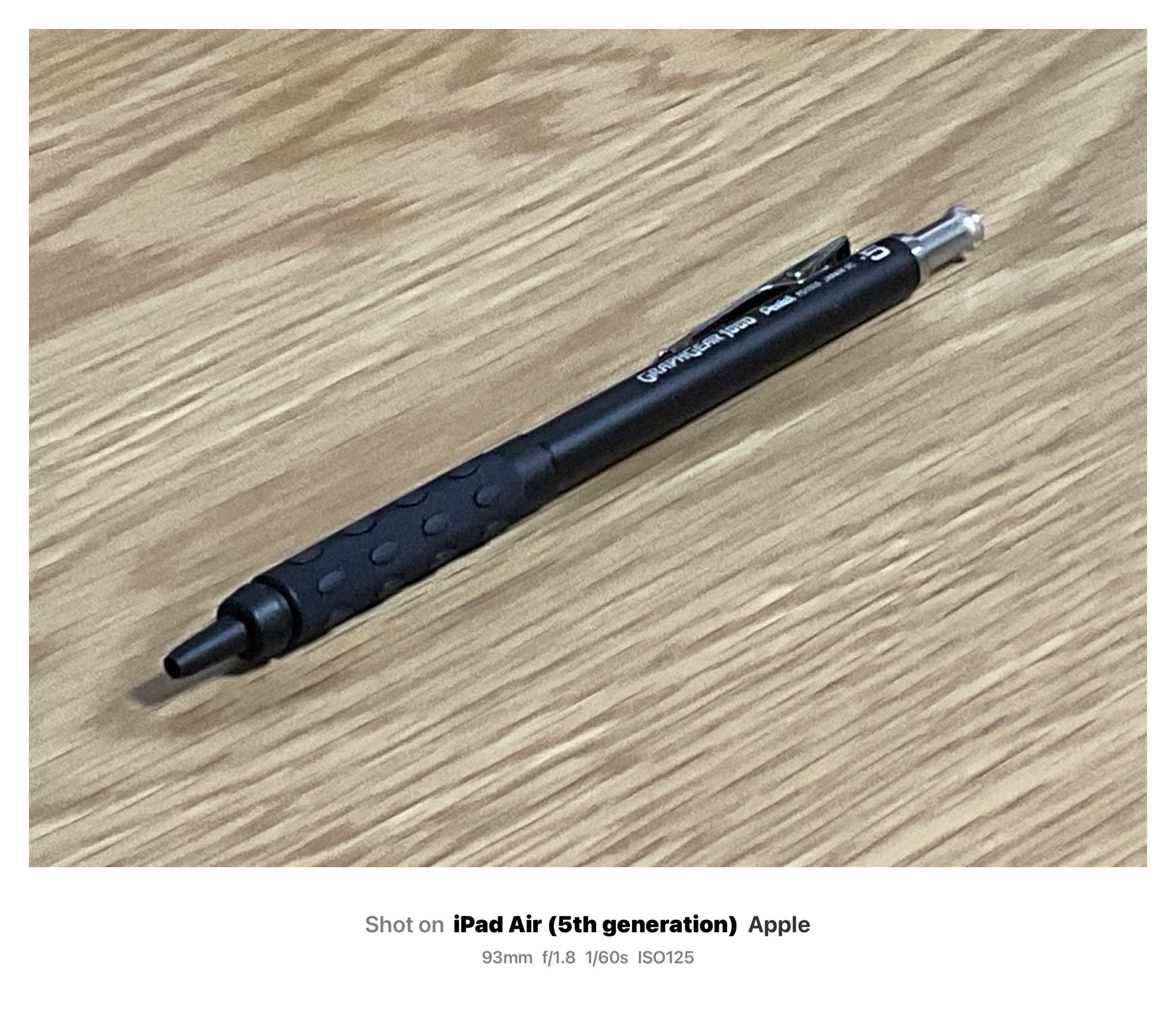 筆箱紹介#7｜縞