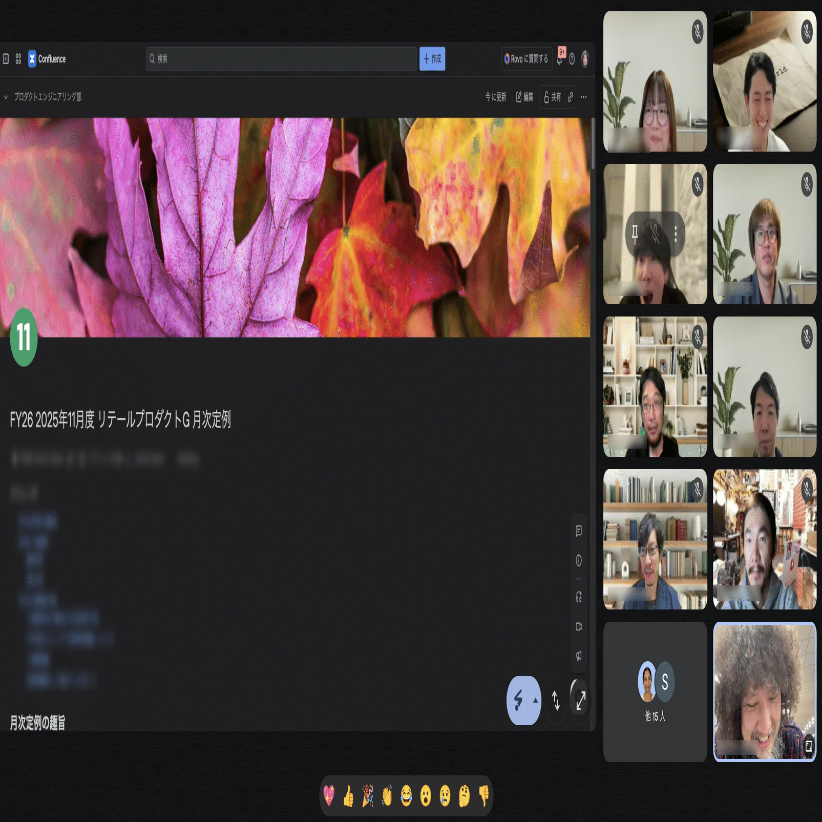 リレー形式で紹介！コインチェックで働く開発部メンバーのリアル」＃1 リテールプロダクトグループ｜コインチェック株式会社