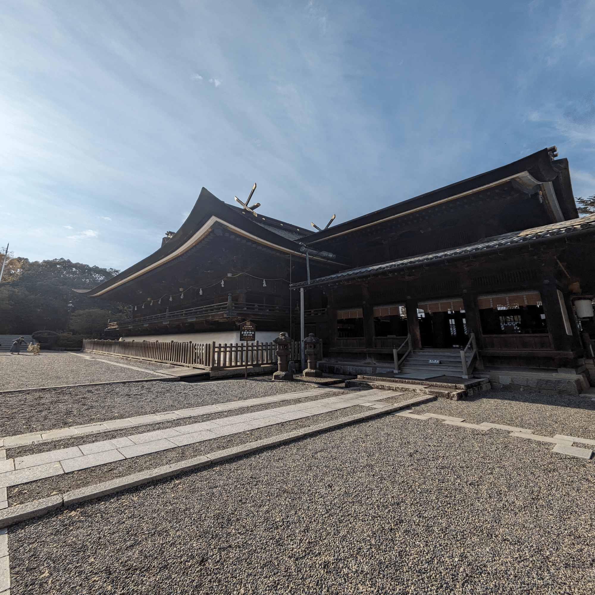 古備前 刀 古備前吉包(無銘) Katana:Kobizen Yoshikane(Mumei)