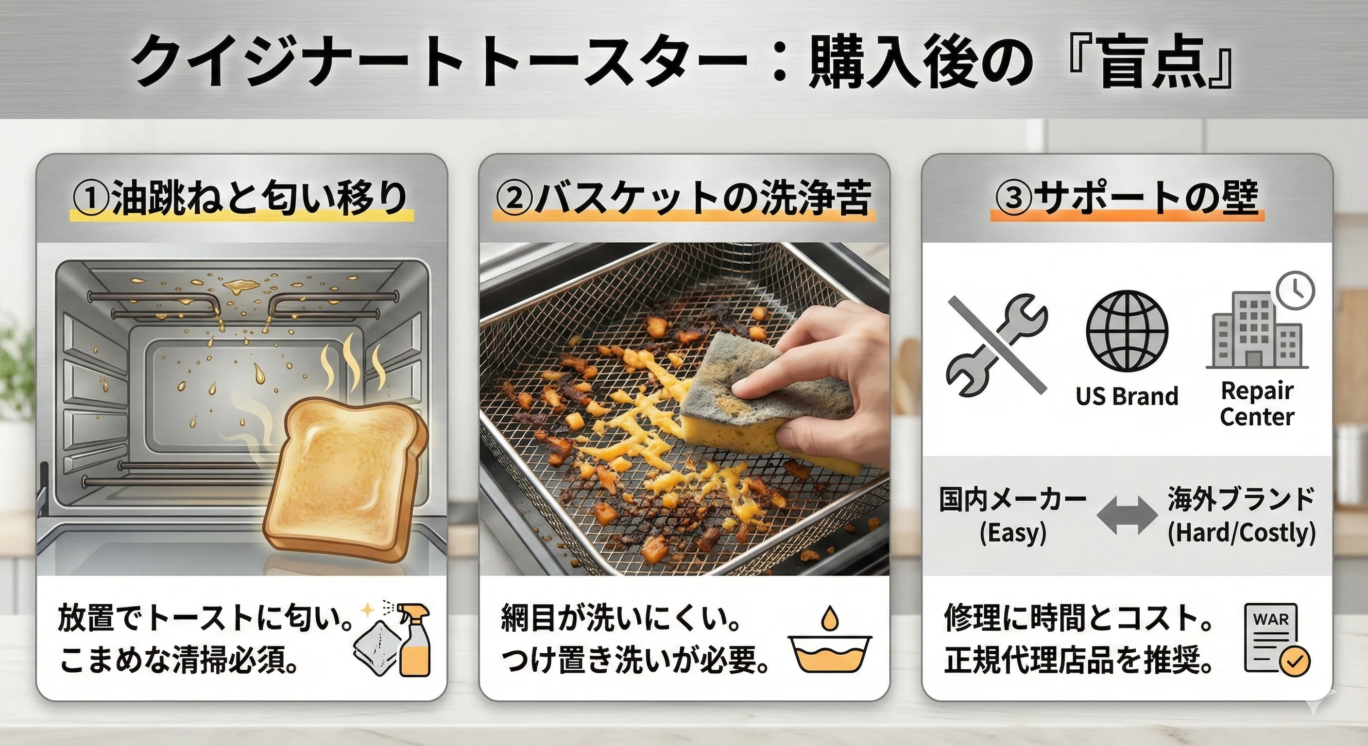 クイジナートオーブントースター クイジナート エアフライヤー