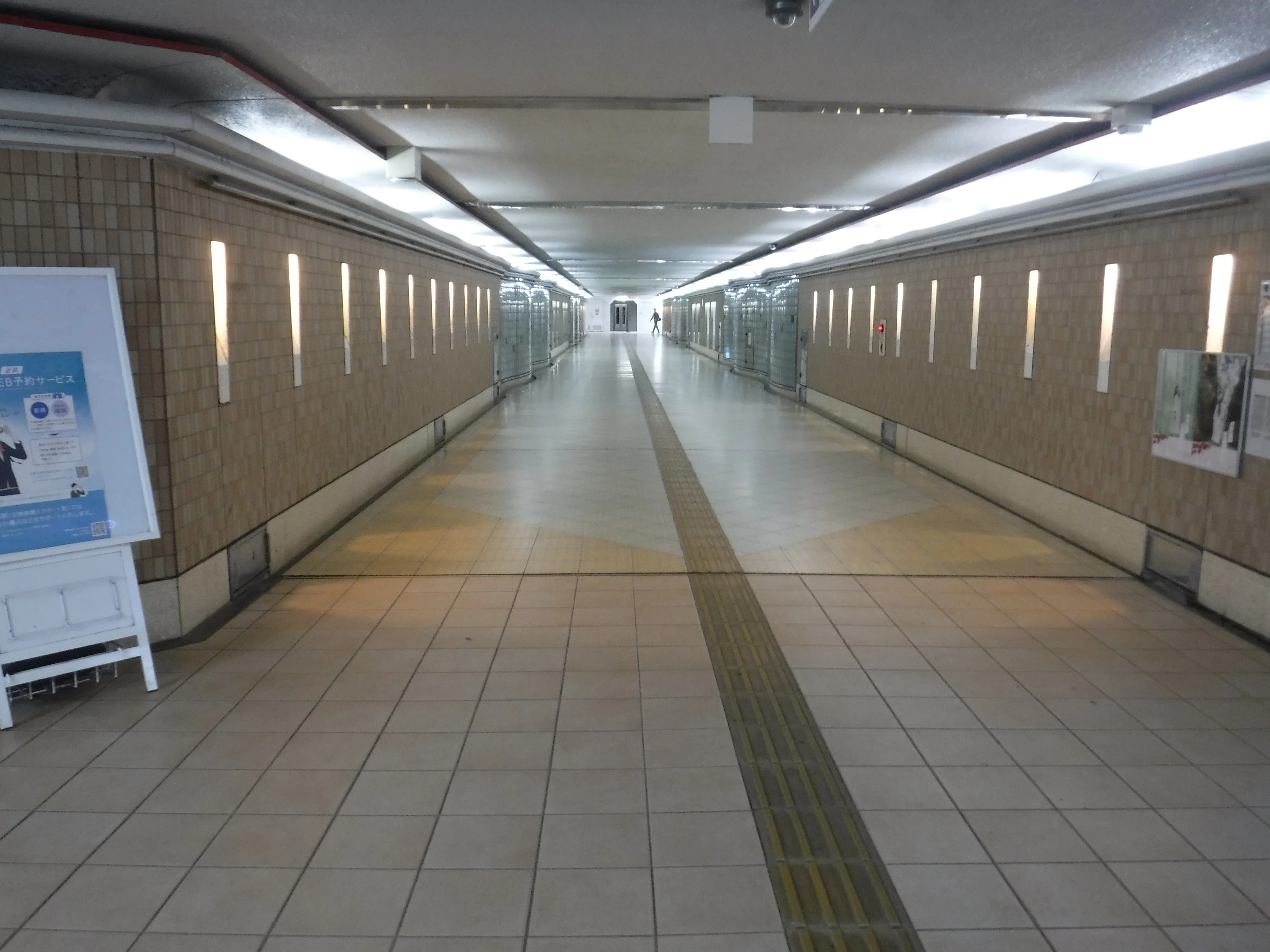 近鉄 伊勢中川駅 エキタグスタンプ｜toyotaboxy