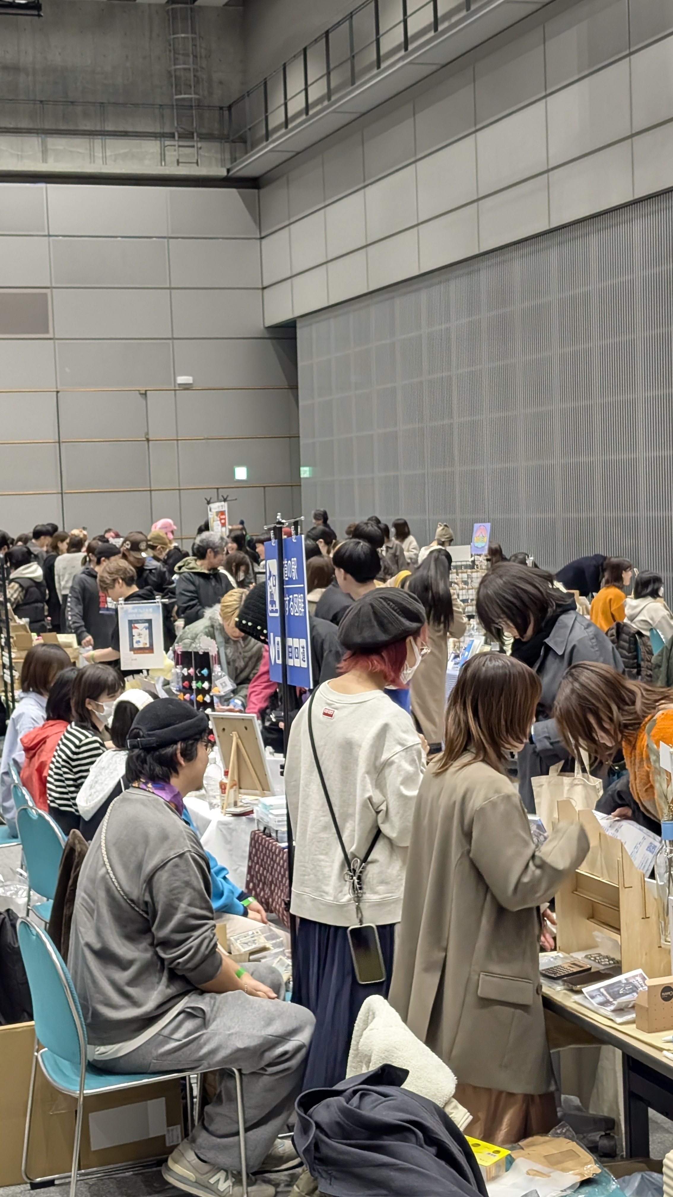 ZINEフェス東京 26年3月8日（日）案内ページ｜BOOK CULTURE CLUB