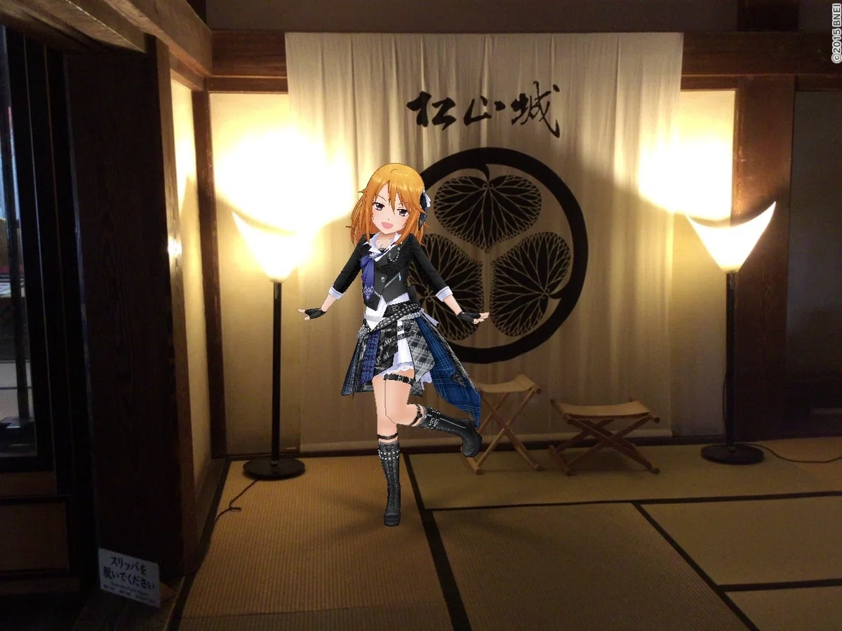 画像