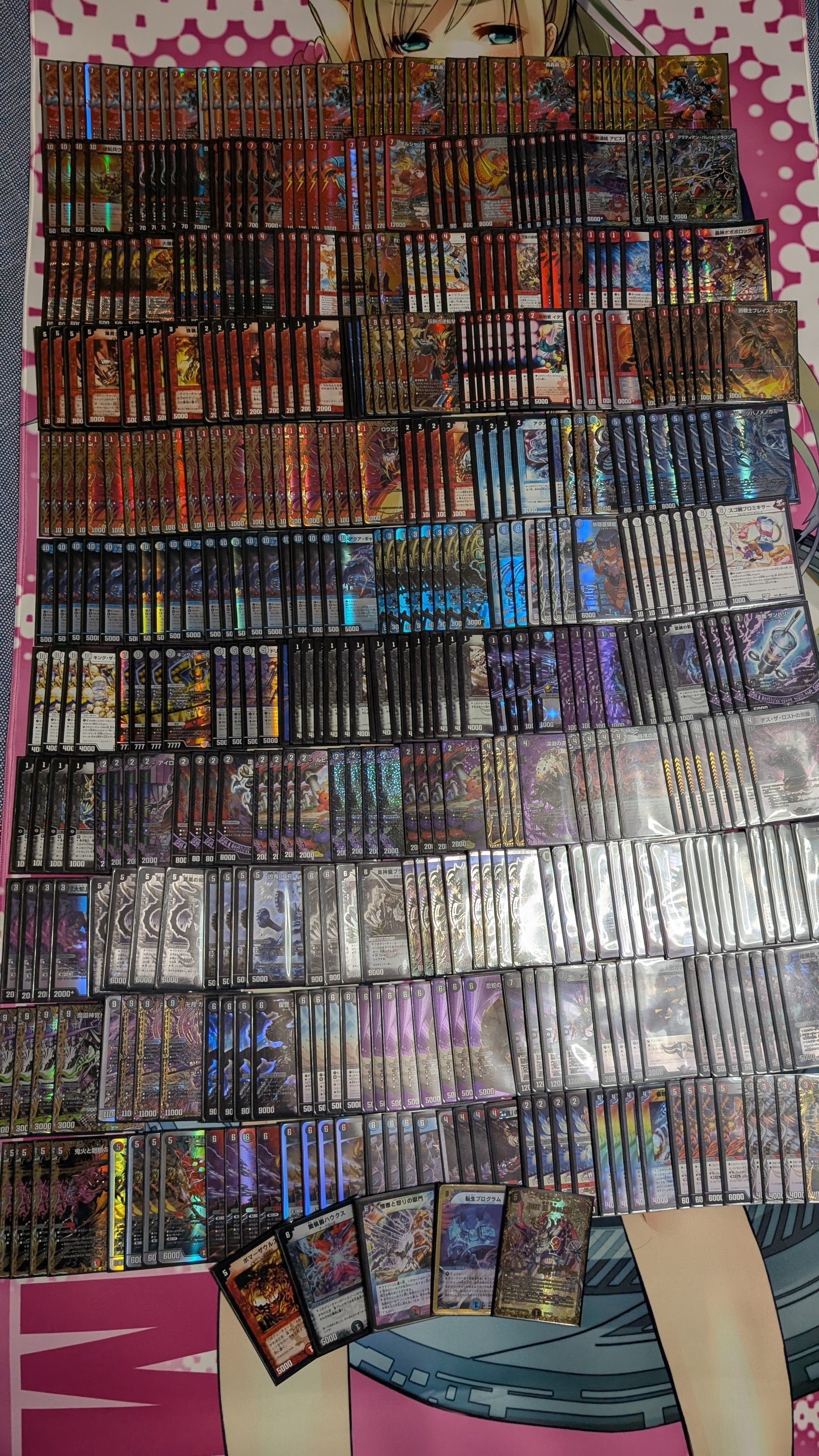 アグロタワー ｜はち