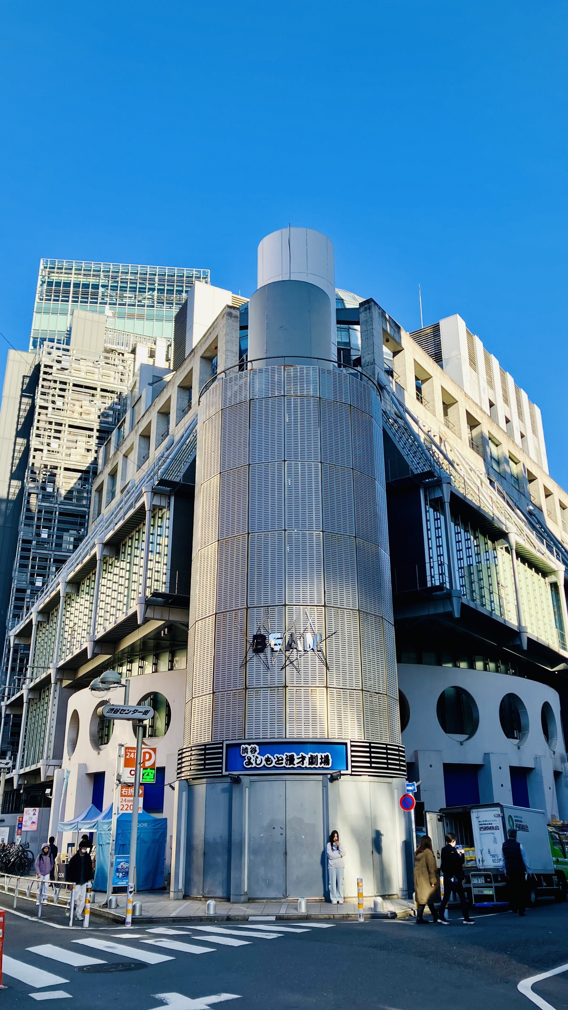 龍が如く：冠婚葬祭展｜あかし