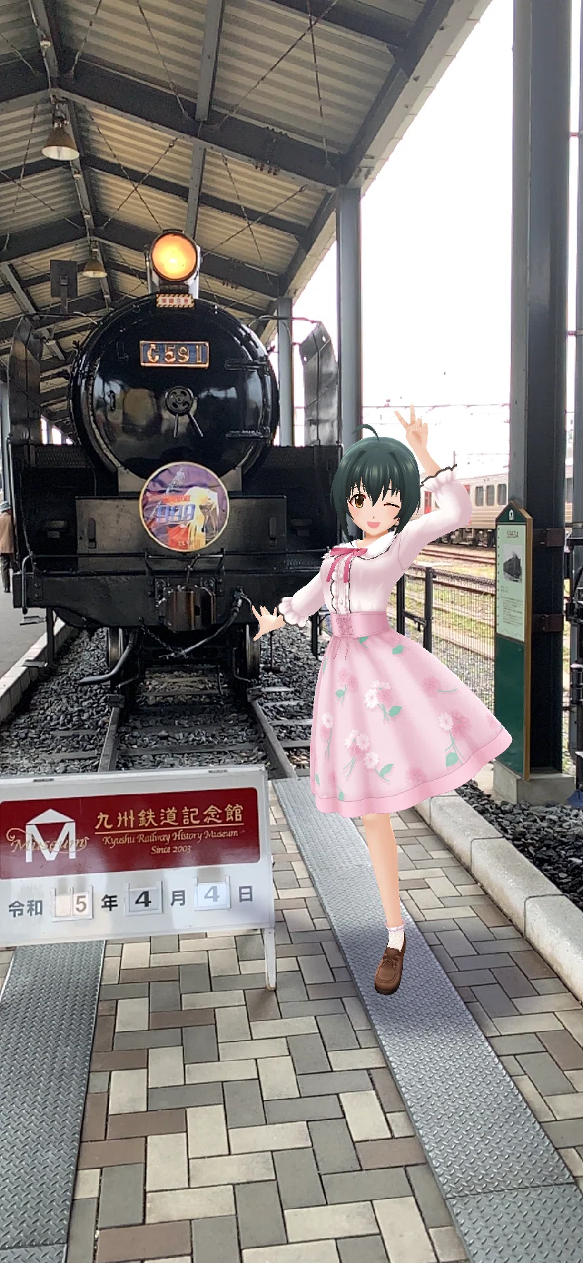 画像