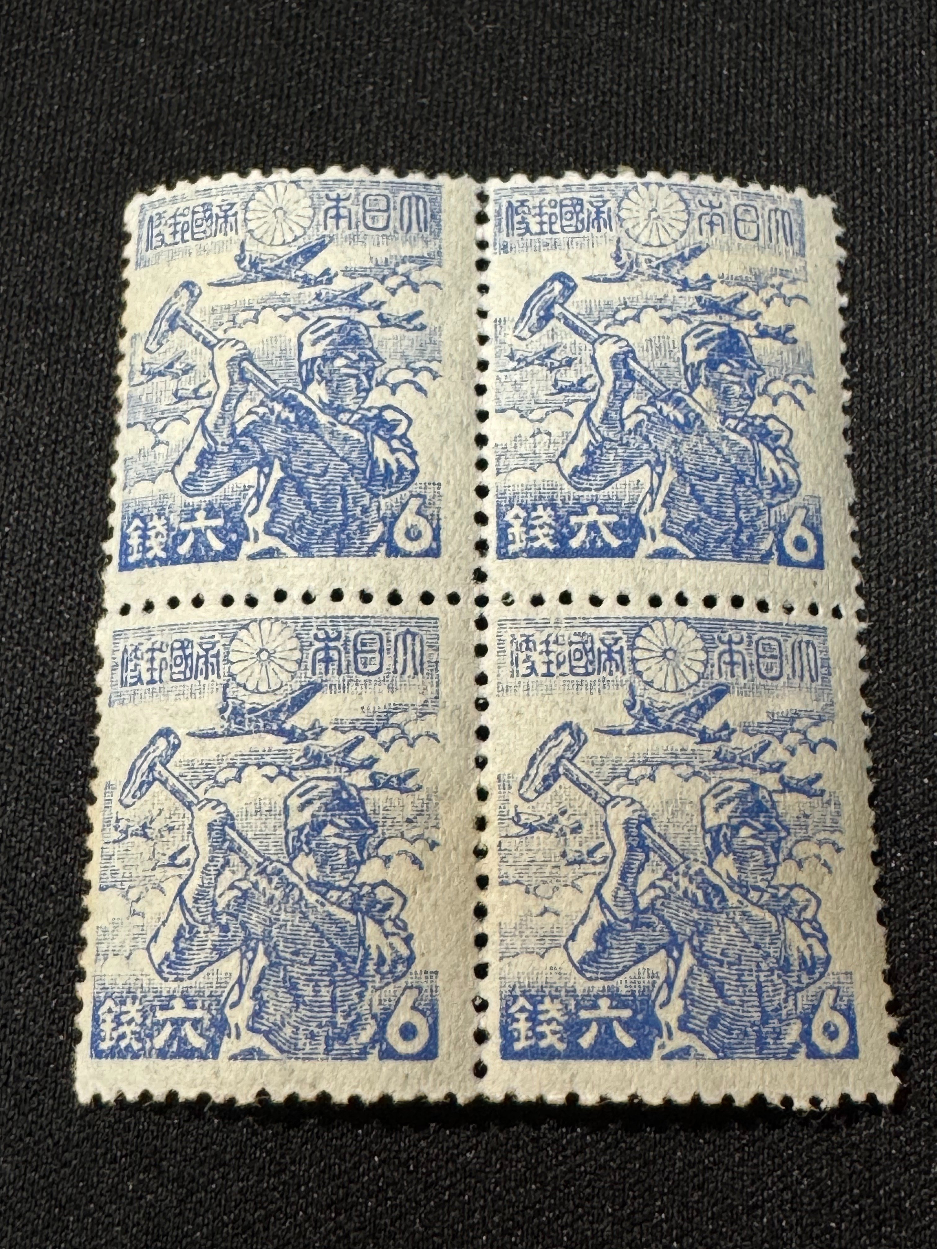 航空切手（フェザーン・ガダーミス軍事地域 1948年） 航空切手（フェザーン・ガダーミス軍事地域 1948年）