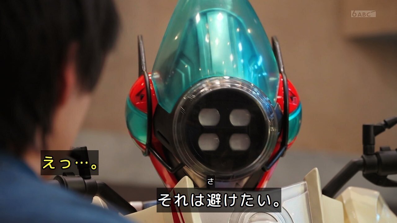 自己紹介｜かいりんぐ