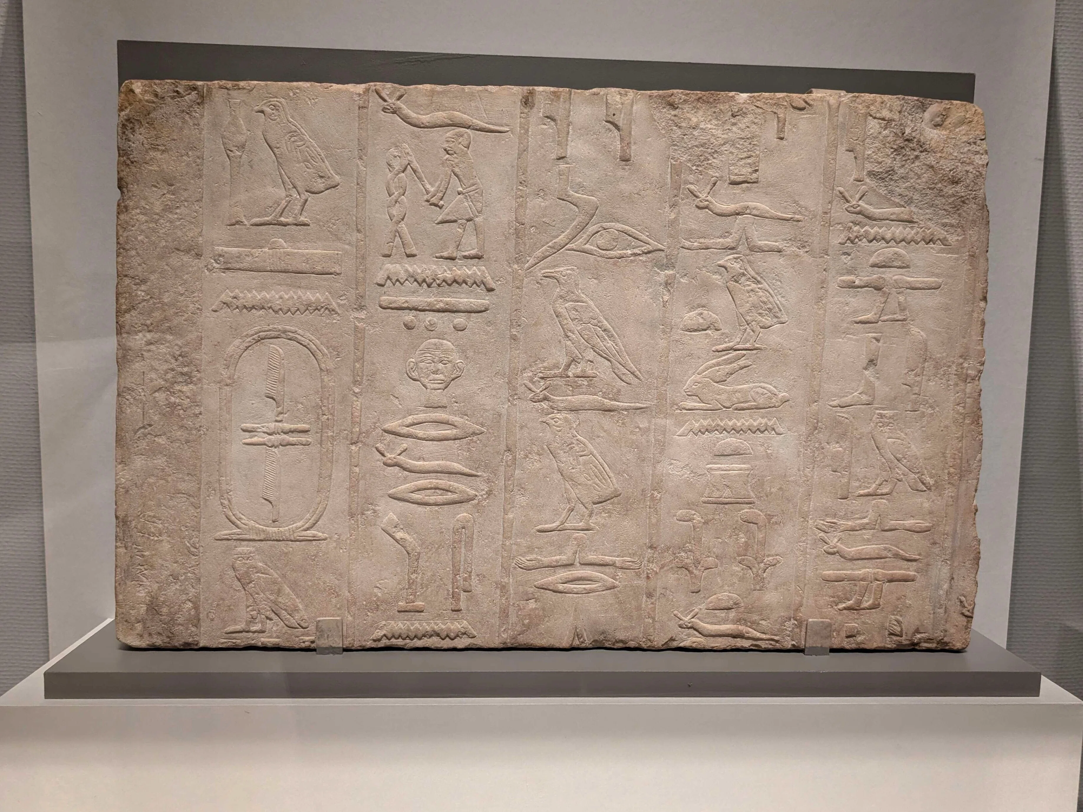 古代エジプト展」に行ってきました｜そら嬢
