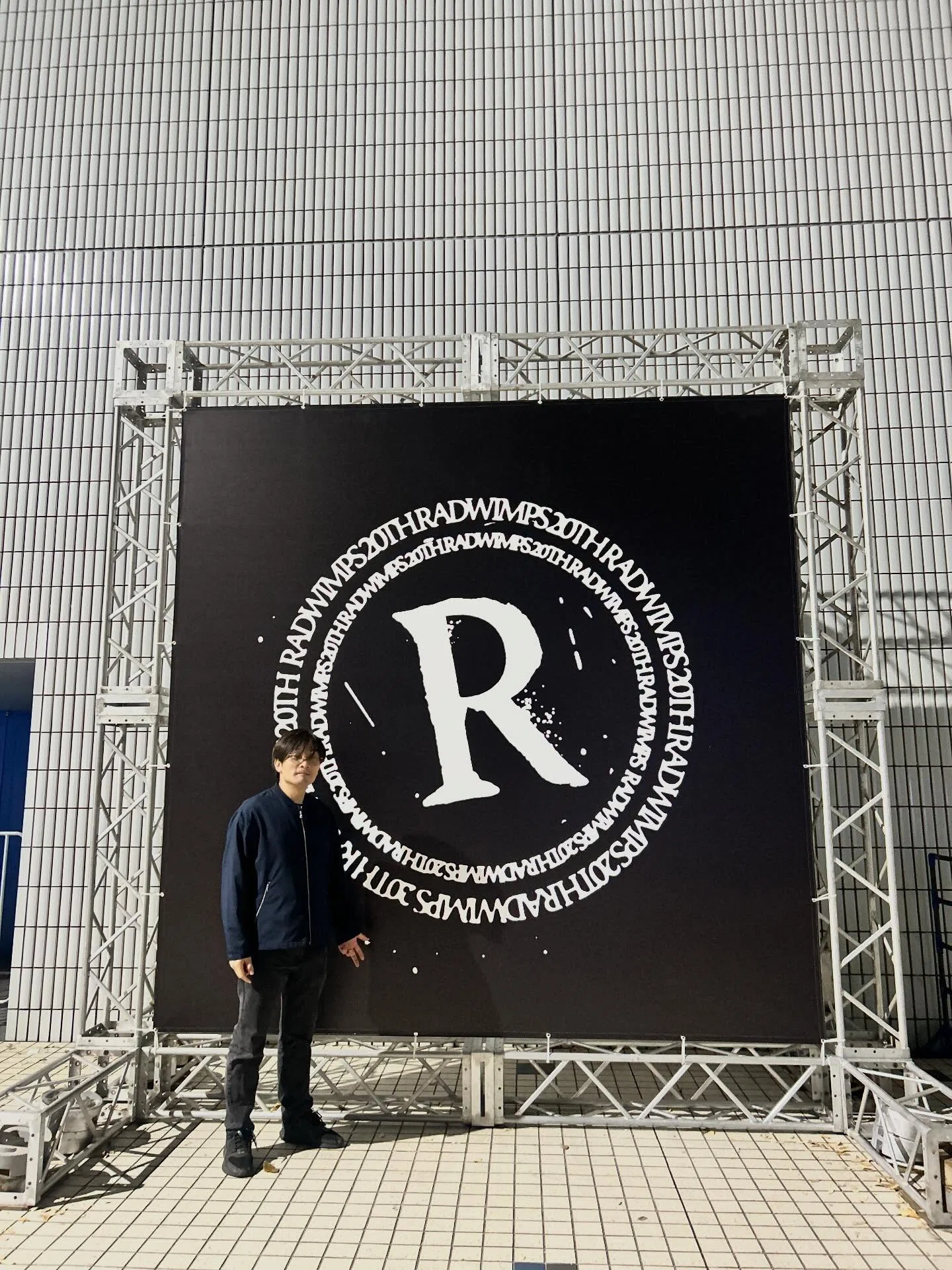 RADWIMPSとBUMP OF CHICKEN、ロックバンドを続けていくということ｜柴 那典