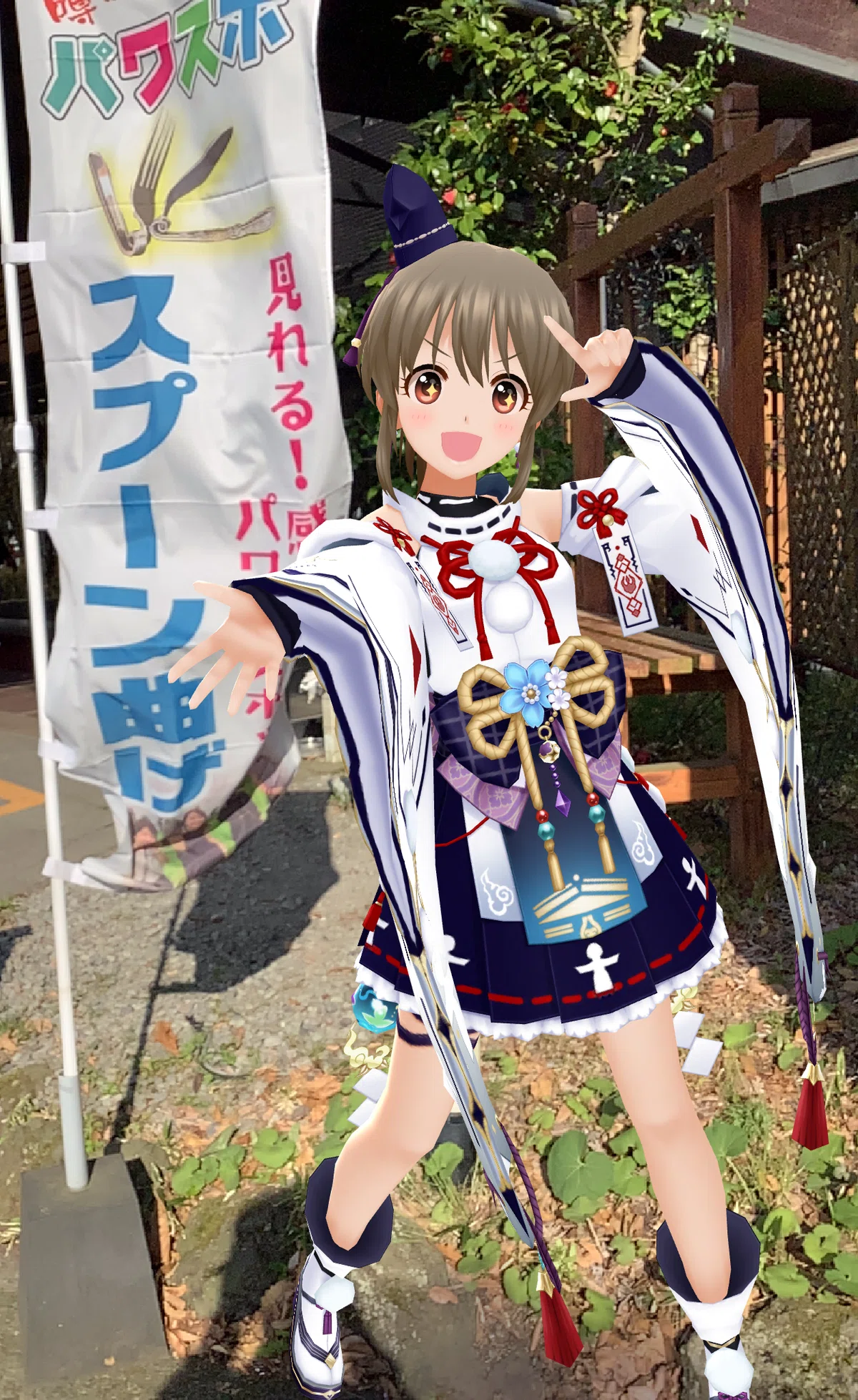 画像