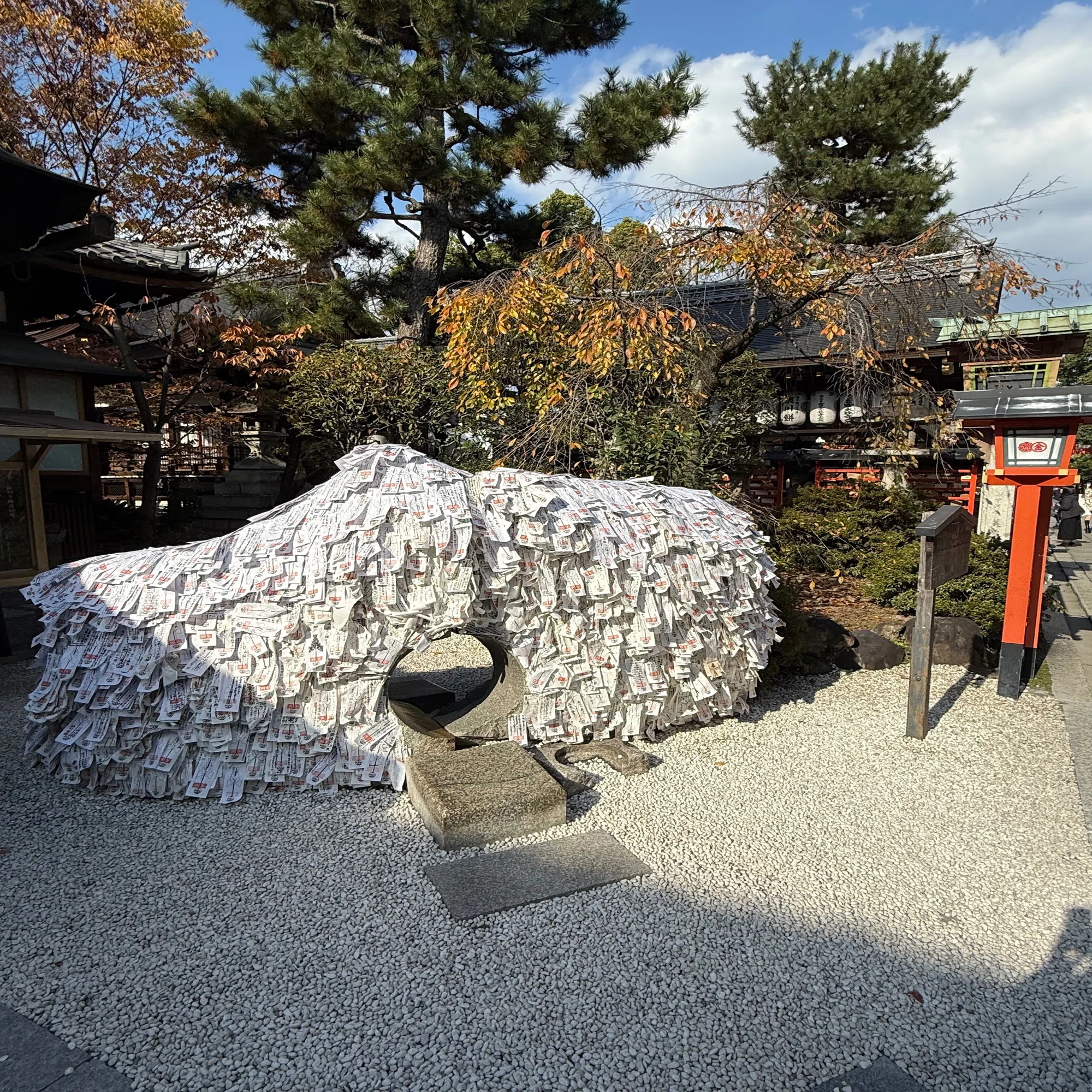 縁切り神社 行ってはいけない人