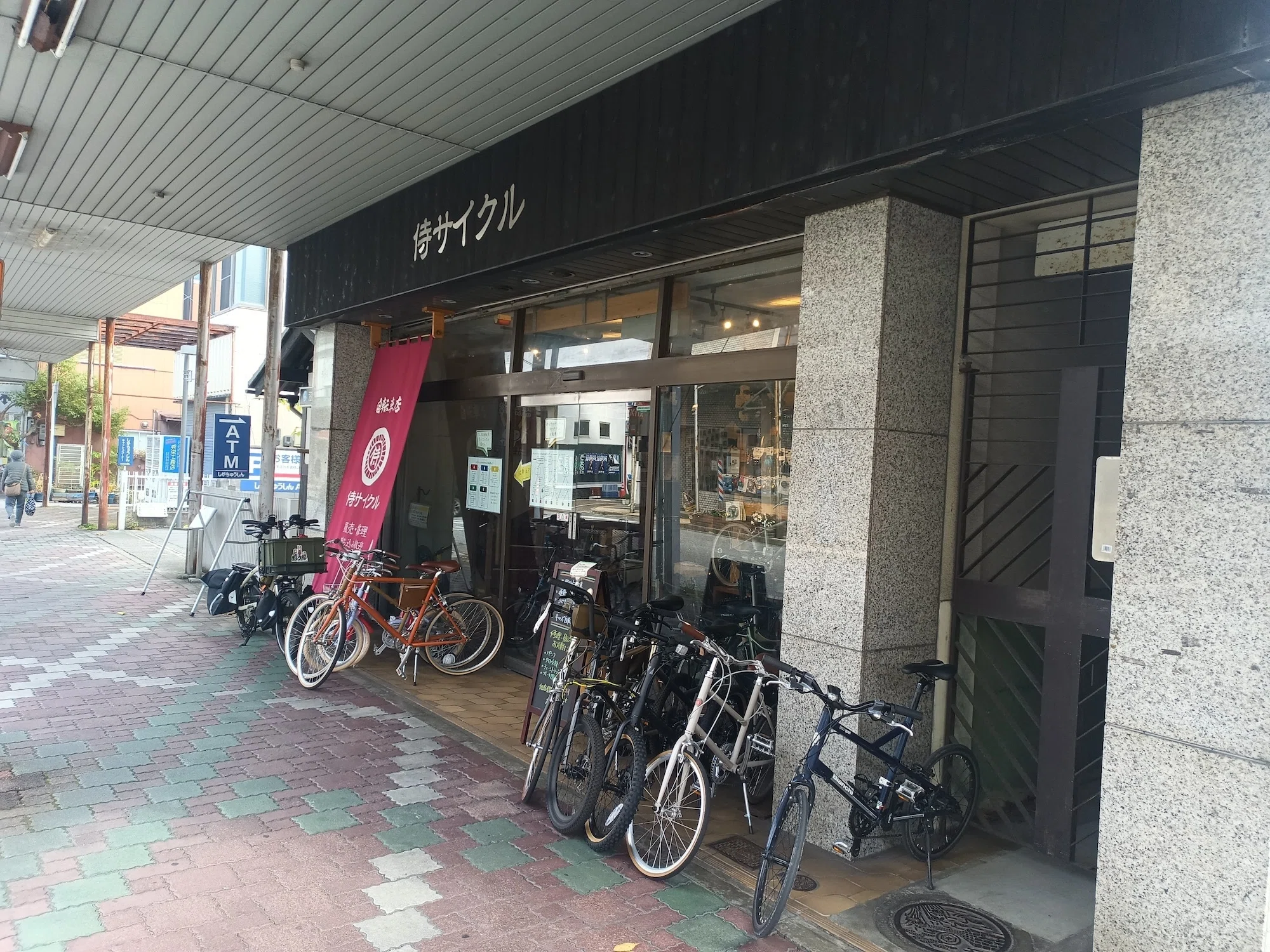 遊びと冒険と旅の自転車店 「侍サイクル」に行ってきた｜Silicate melt