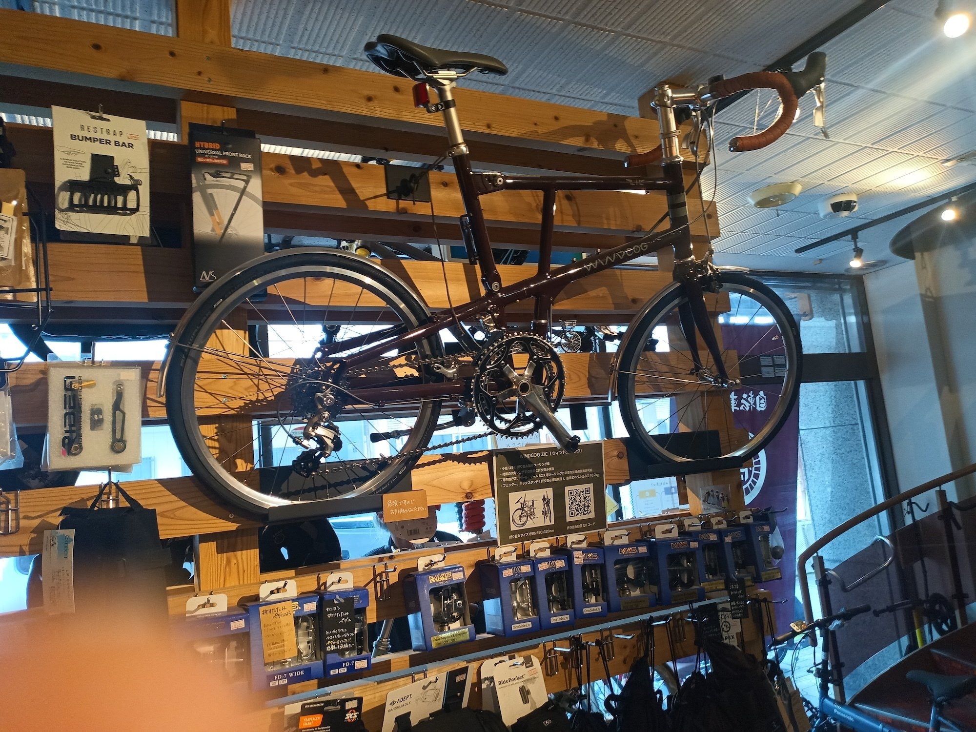 遊びと冒険と旅の自転車店 「侍サイクル」に行ってきた｜Silicate melt