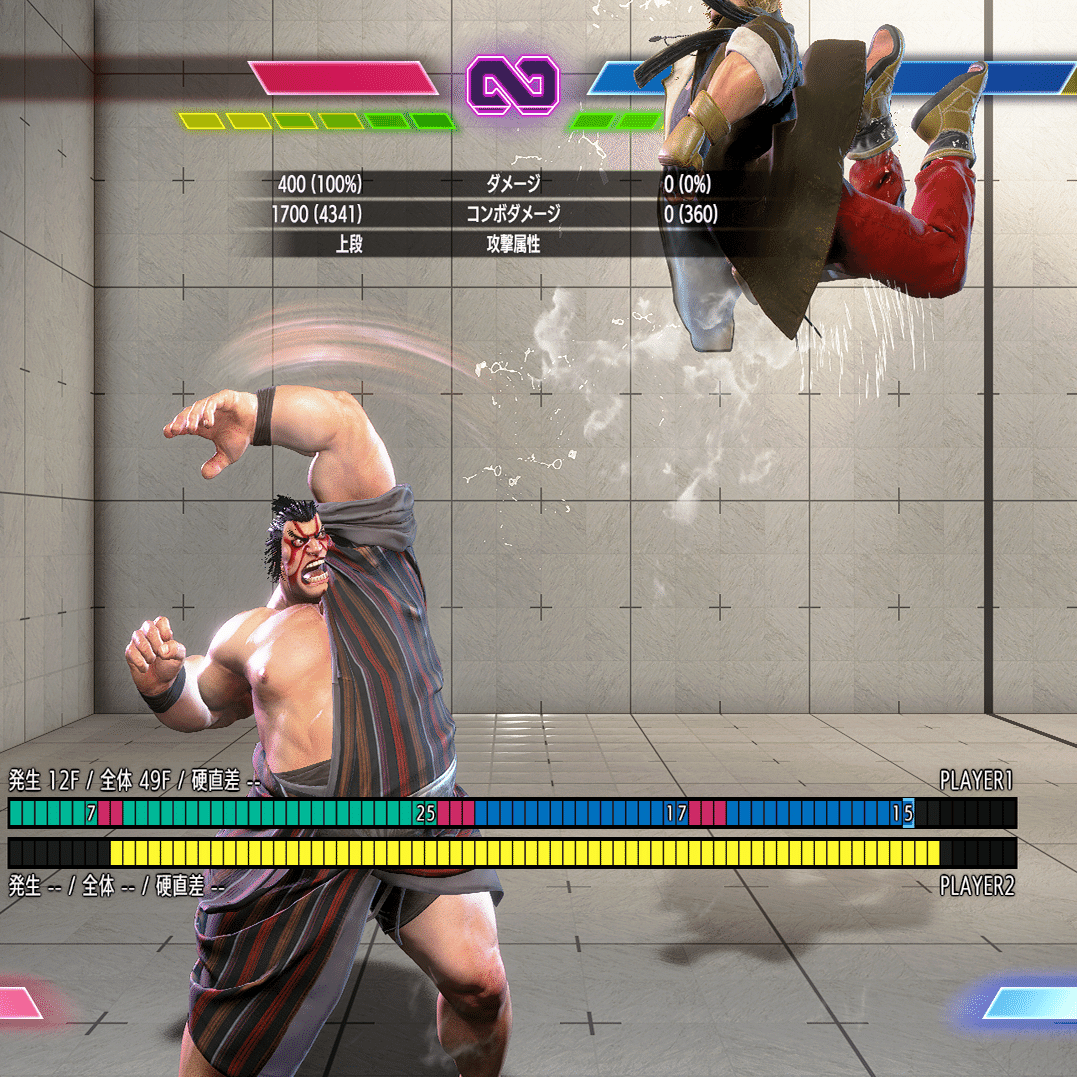 スト6】エドモンド本田起き攻め。あとコンボ｜ボンモコ