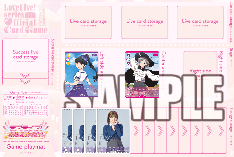 ラブカデッキ紹介】第4弾KALEIDOSCOREを考える|いずみ ラブカデッキ紹介】第4弾KALEIDOSCOREを考える|いずみ